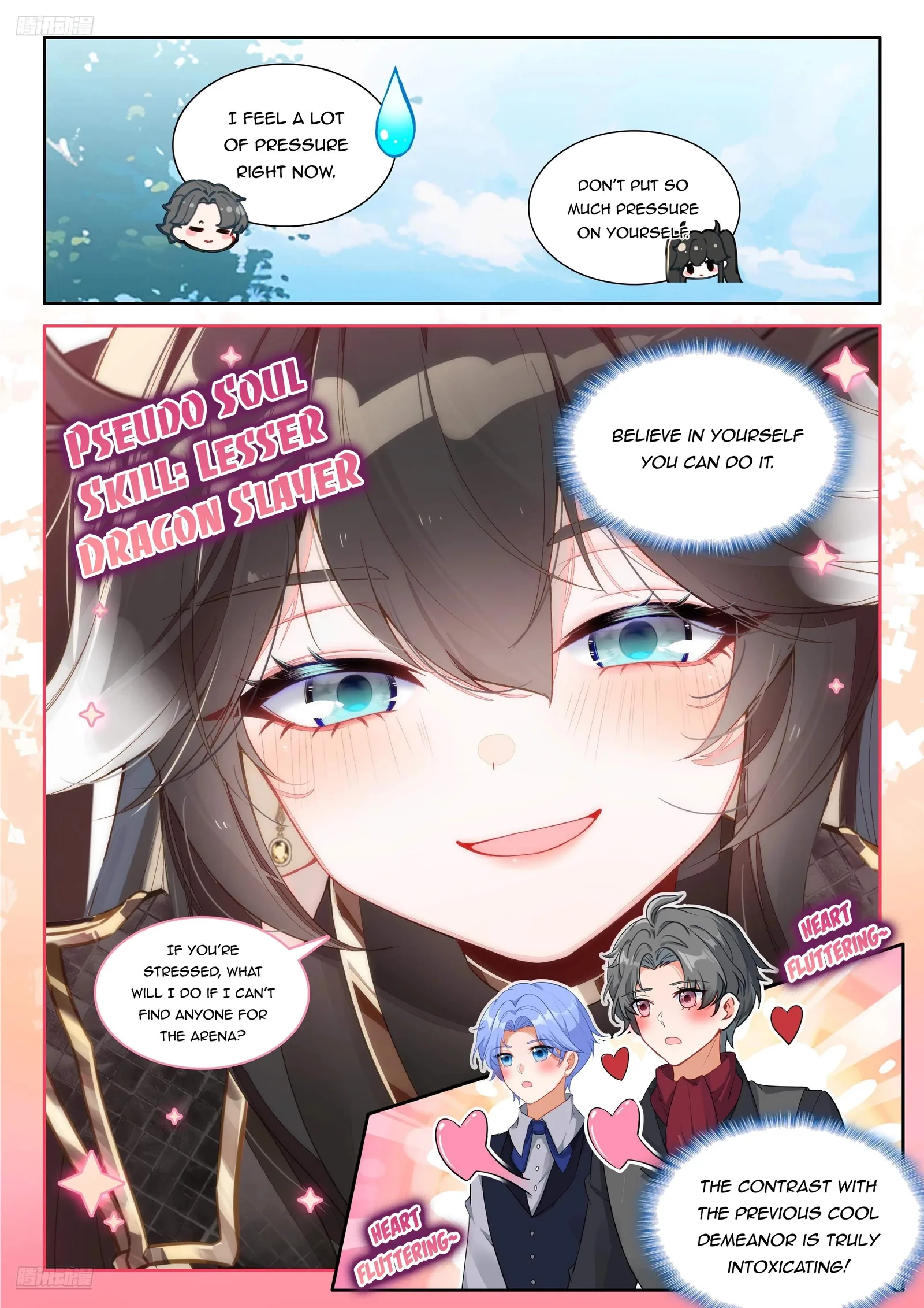 Soul Land I Chapter 564 page 2