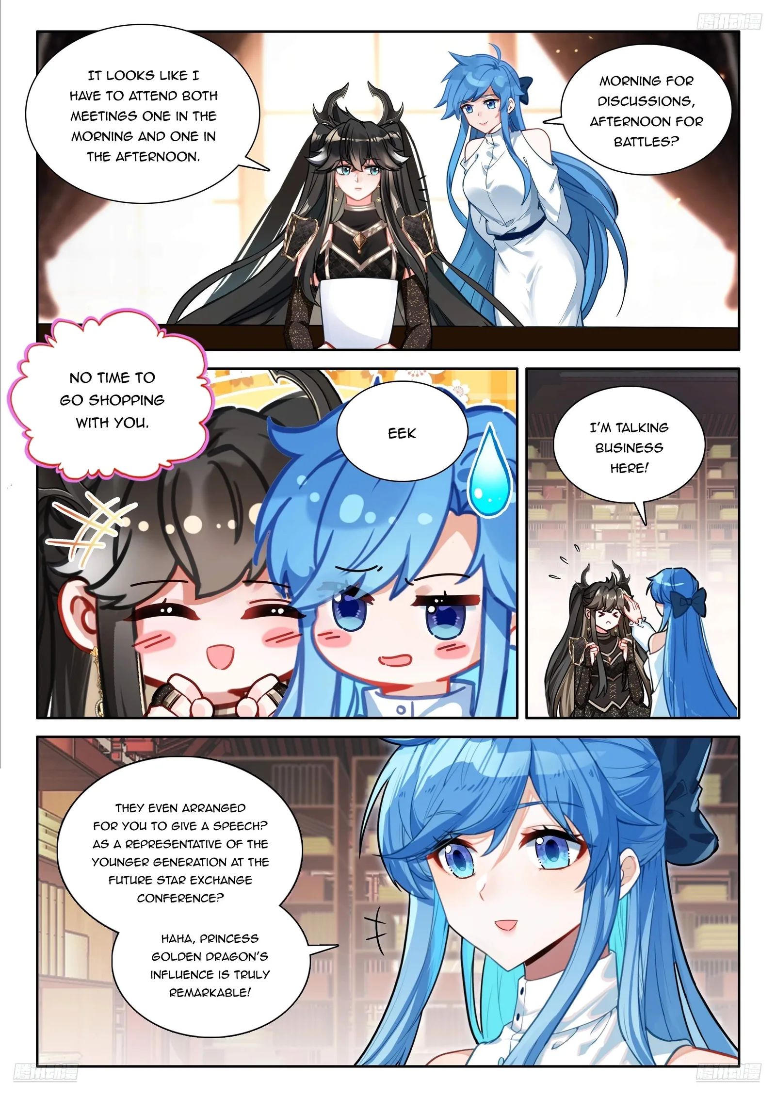 Soul Land I Chapter 564.5 page 2