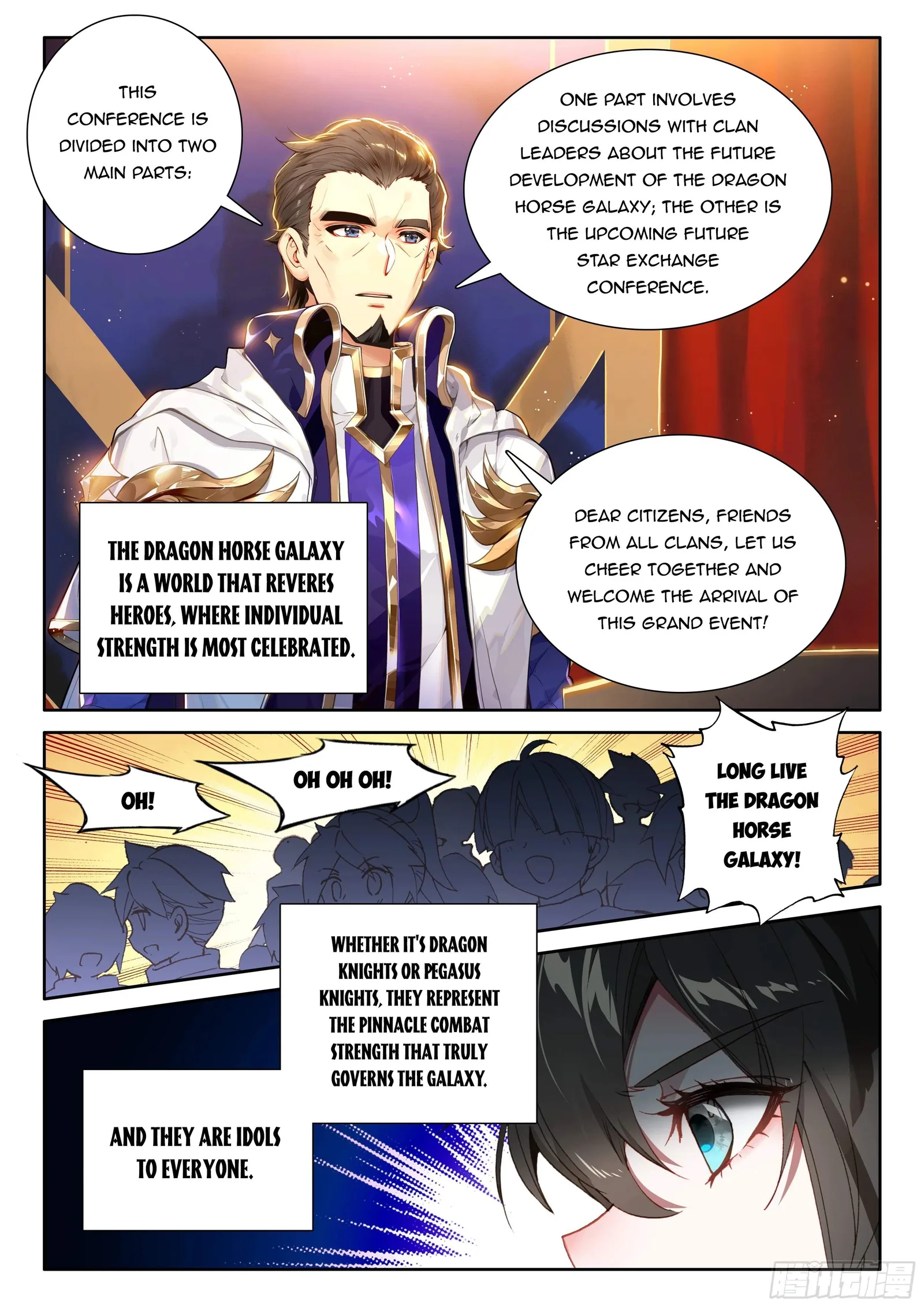 Soul Land I Chapter 564.5 page 7