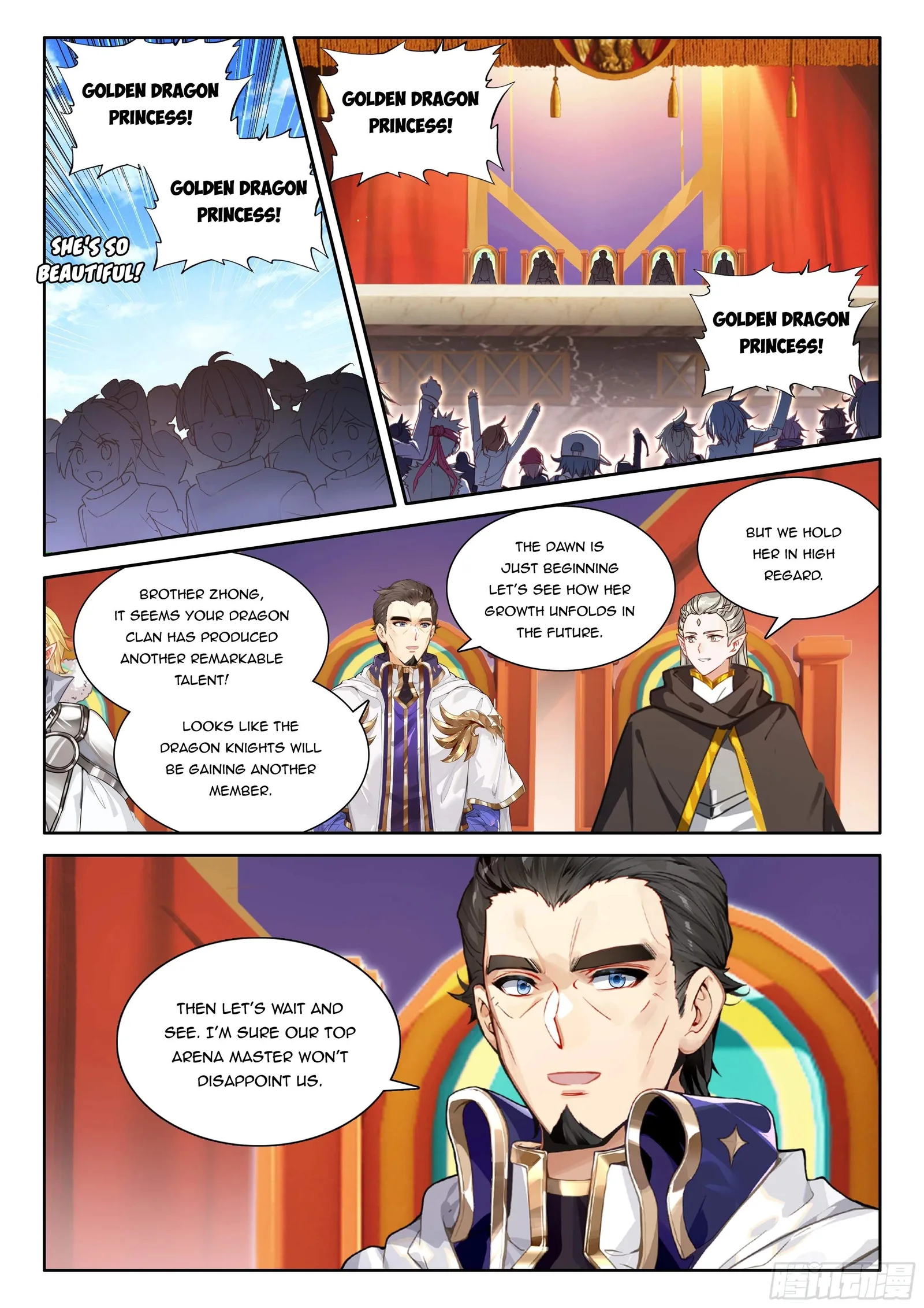 Soul Land I Chapter 564.5 page 5