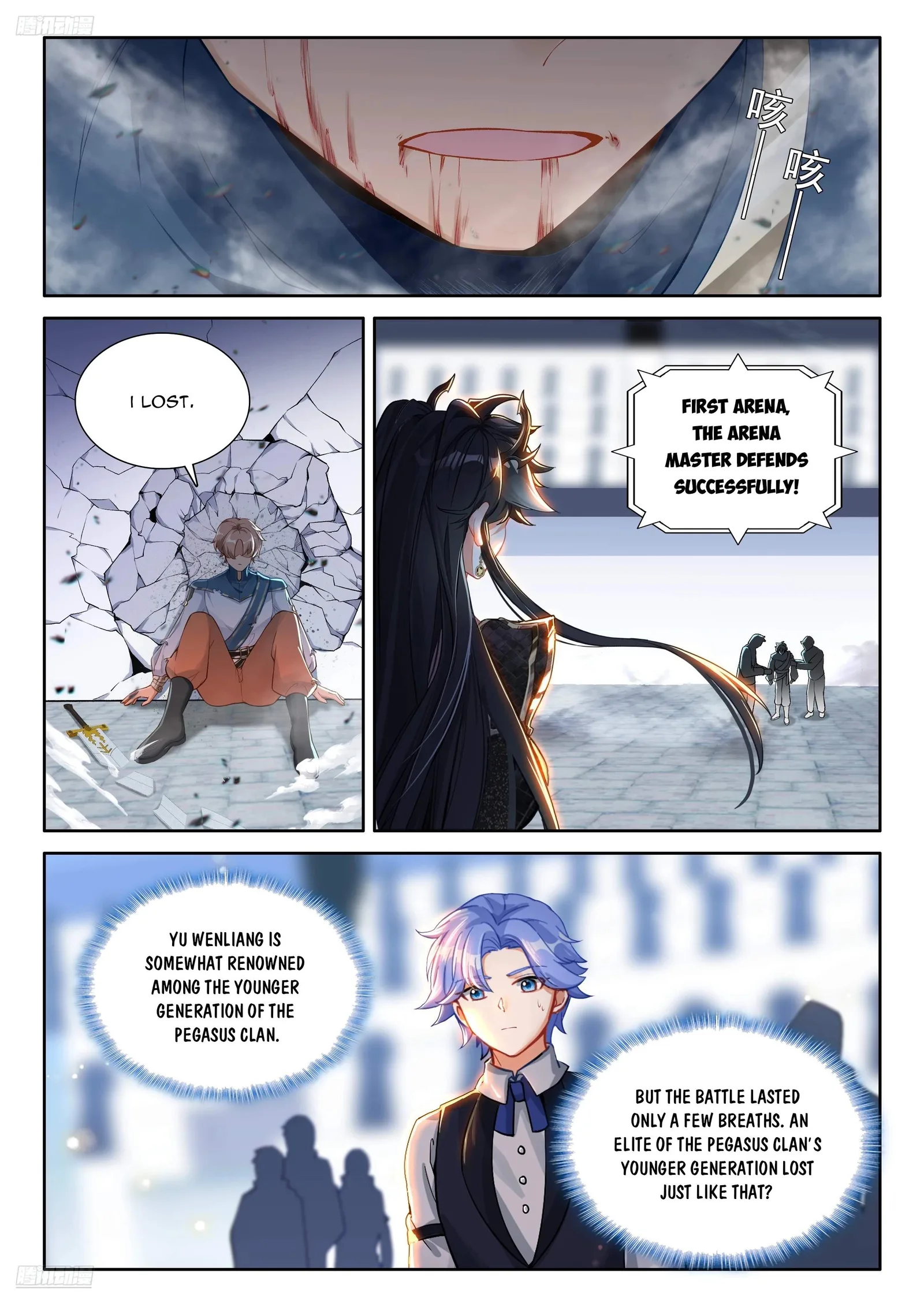 Soul Land I Chapter 567 page 8