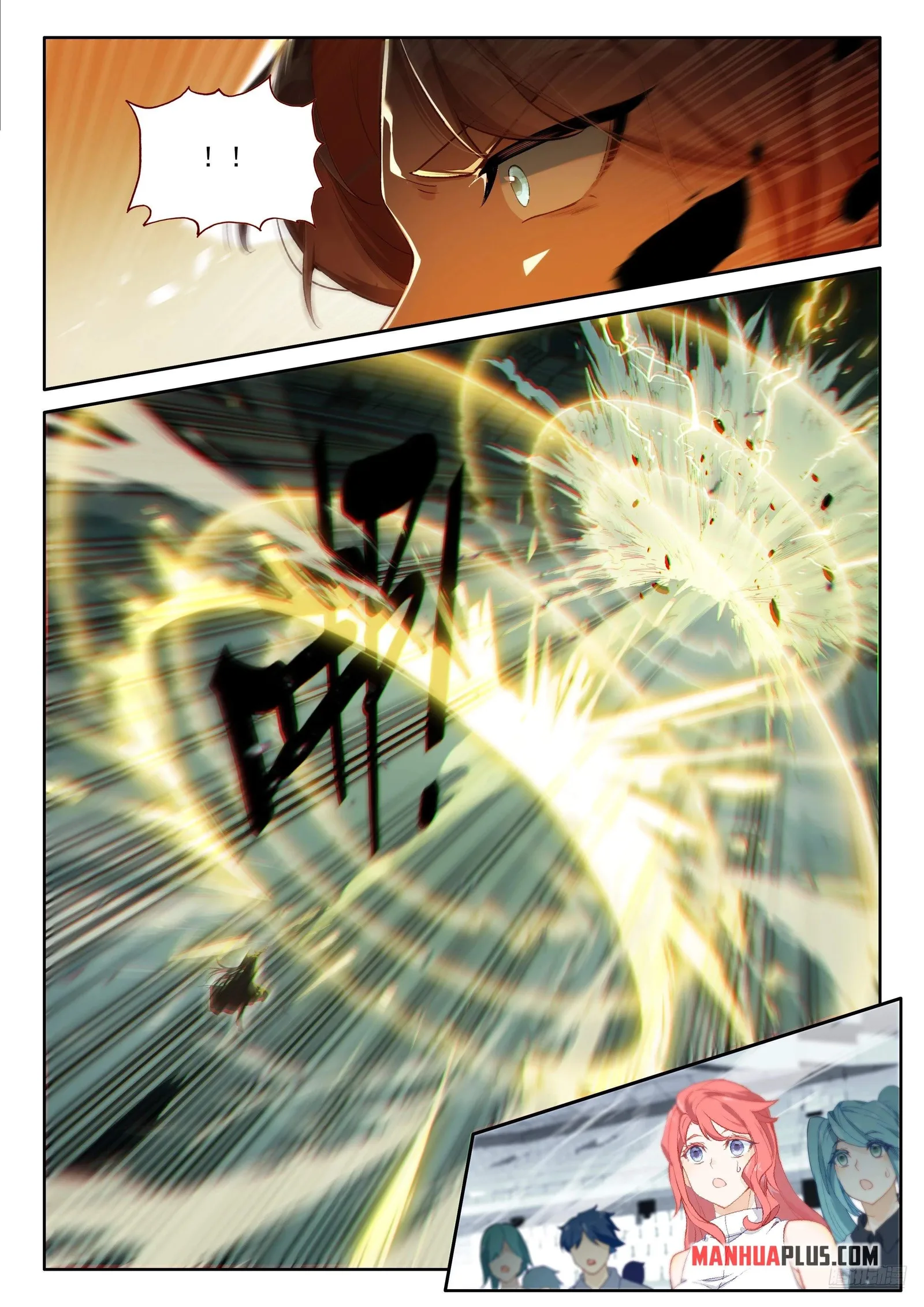 Soul Land I Chapter 567 page 7