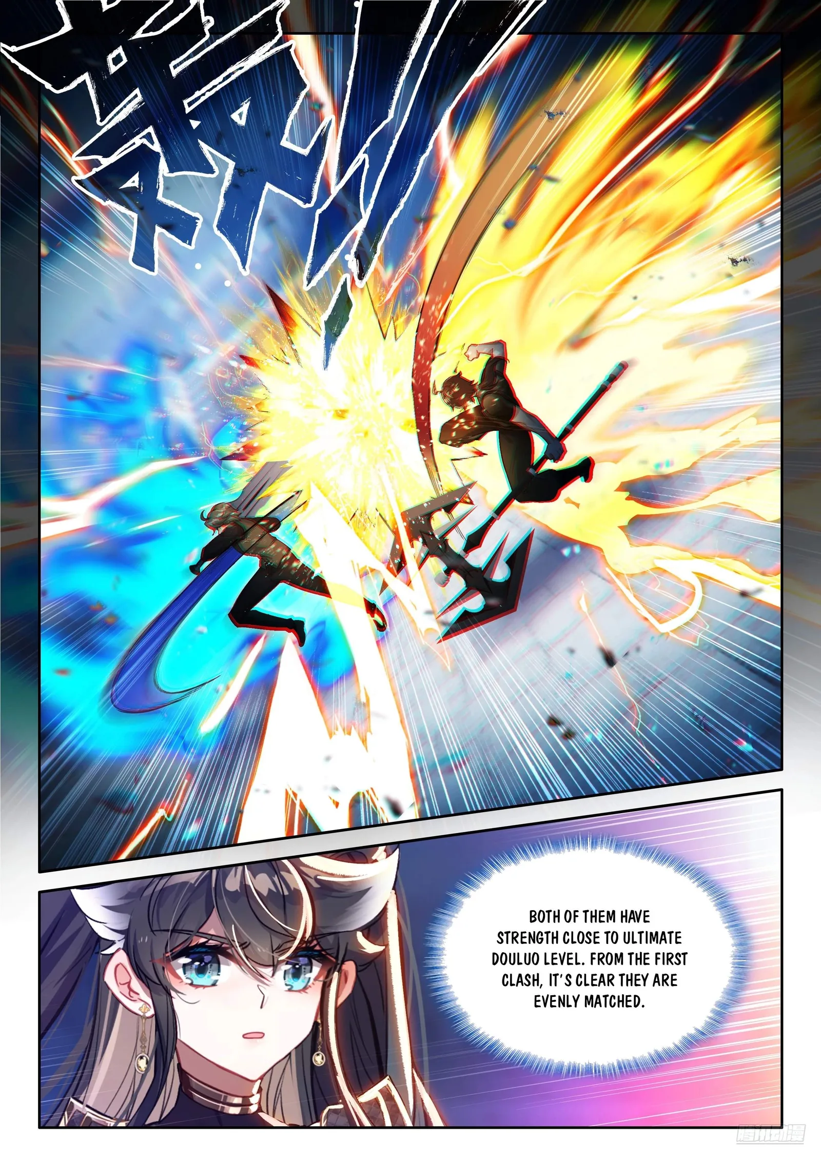 Soul Land I Chapter 566 page 8