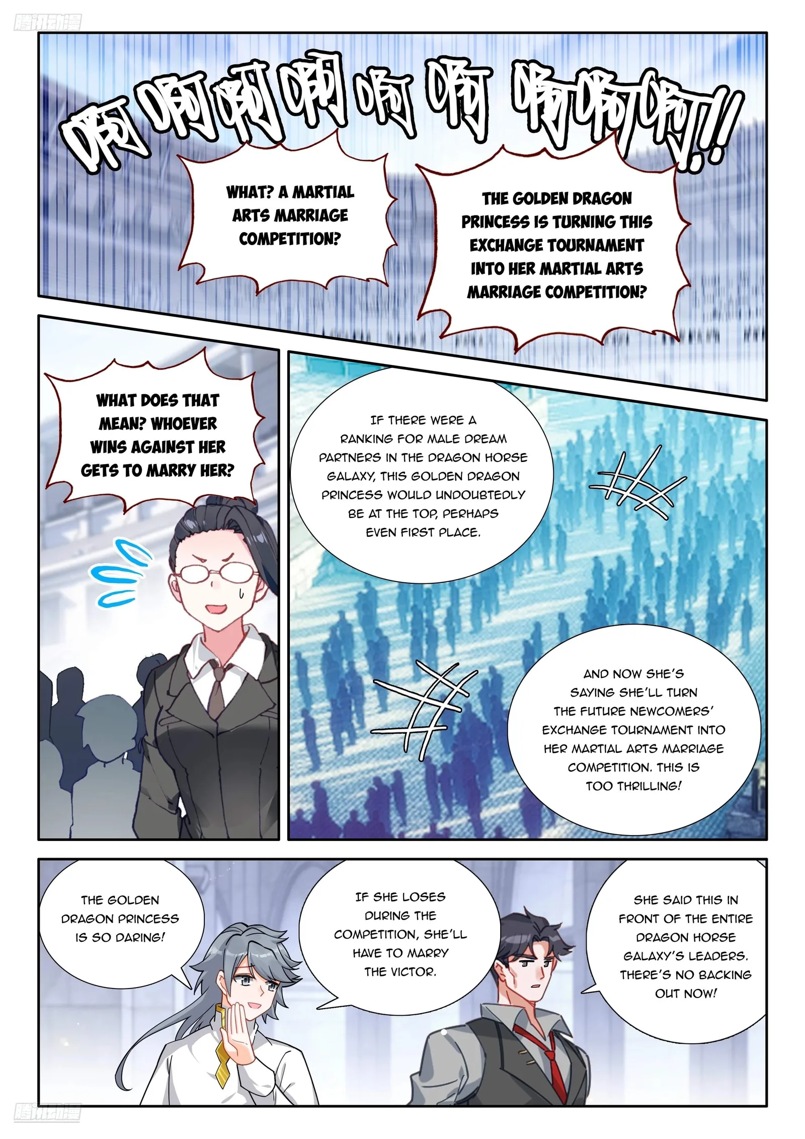 Soul Land I Chapter 565.5 page 3