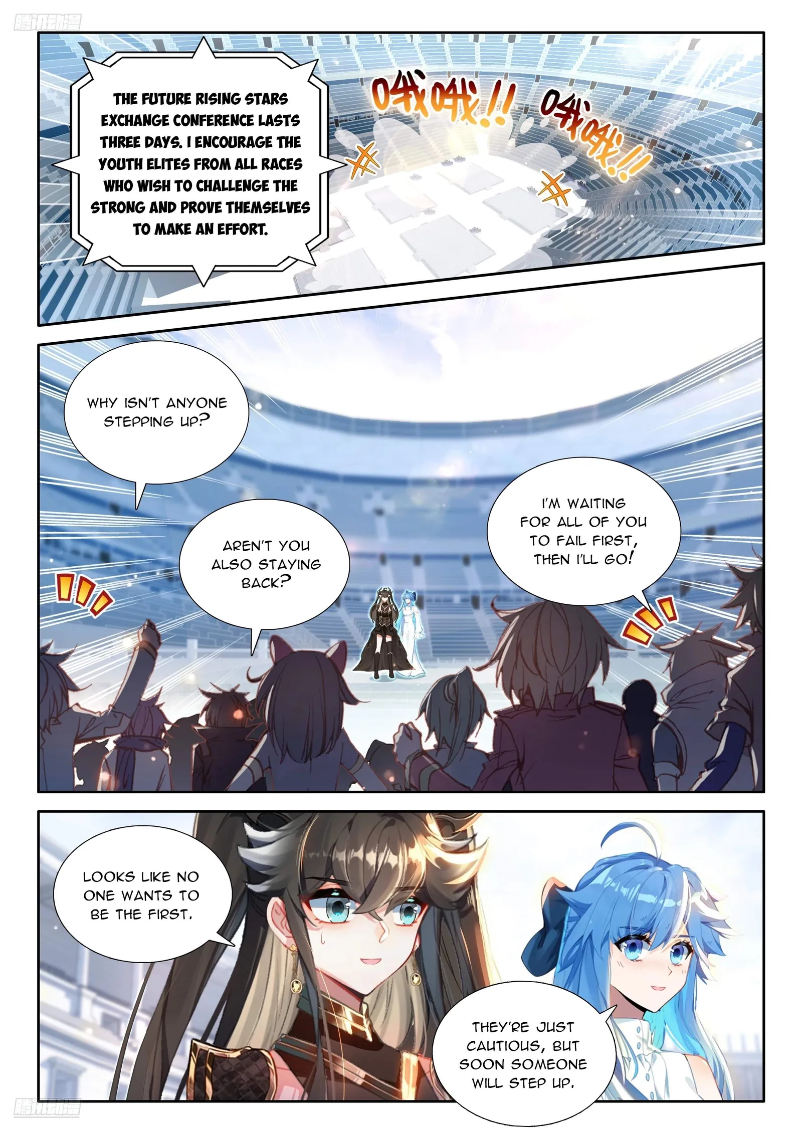 Soul Land I Chapter 566 page 4