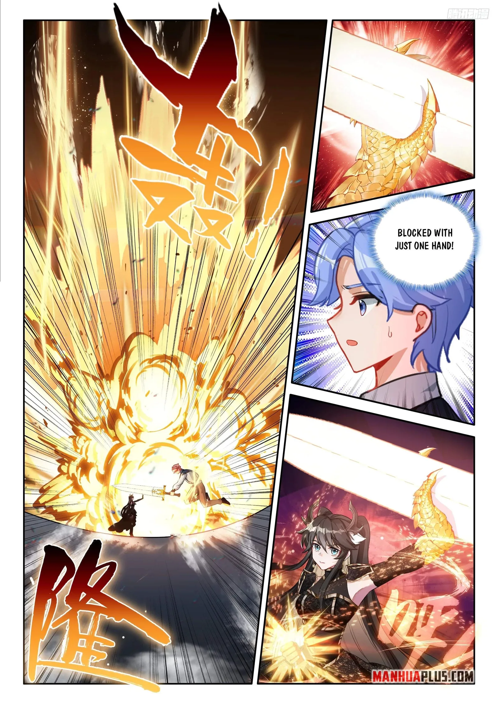 Soul Land I Chapter 567 page 5