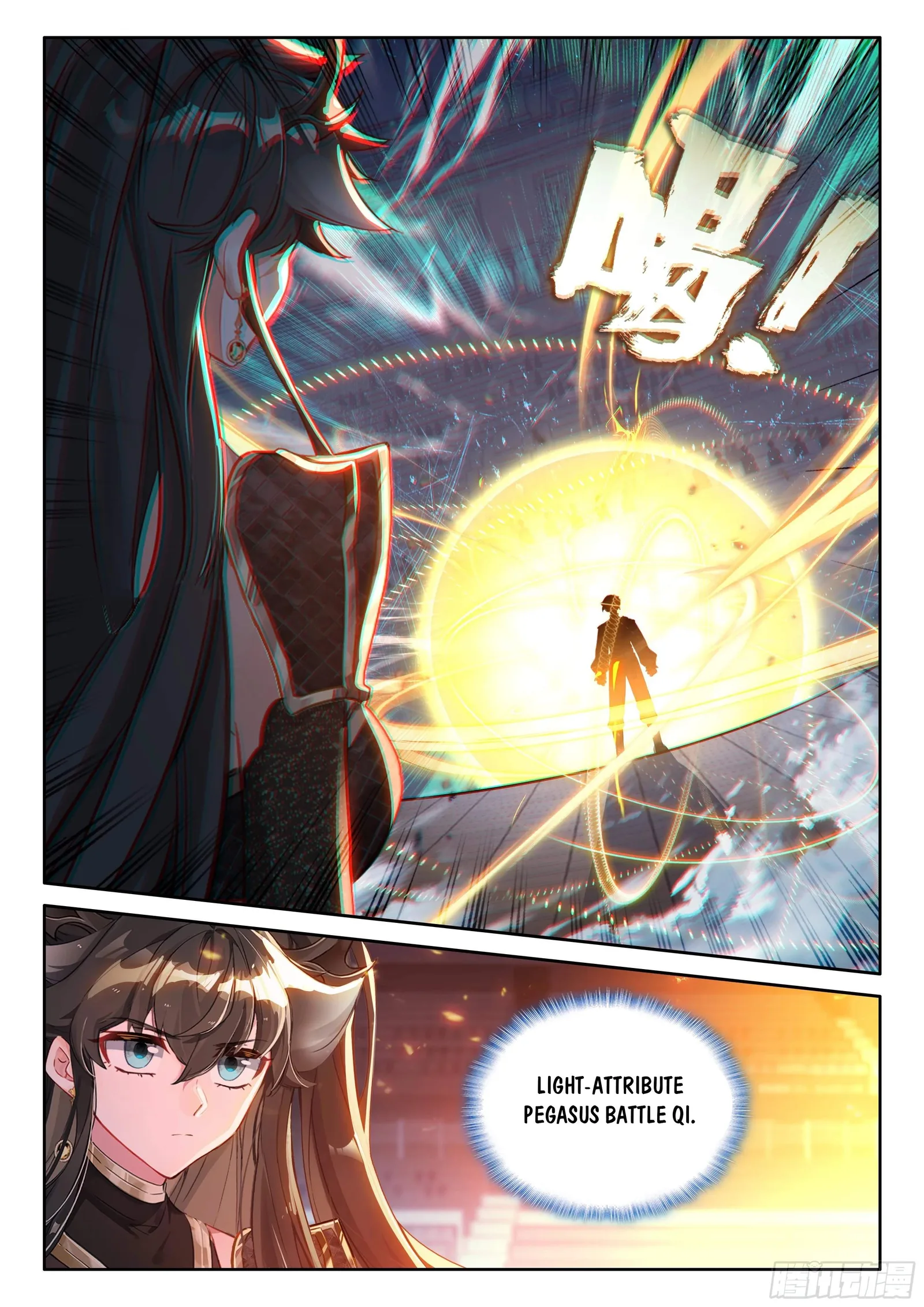 Soul Land I Chapter 566.5 page 8