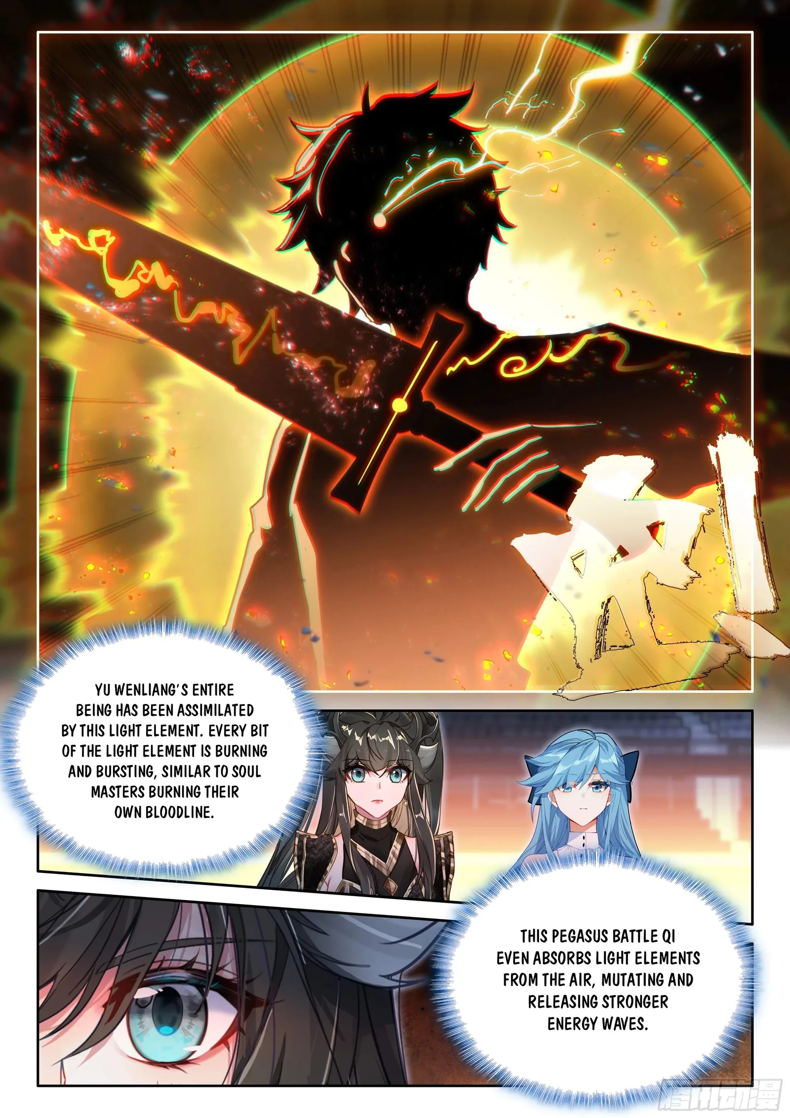 Soul Land I Chapter 566.5 page 9