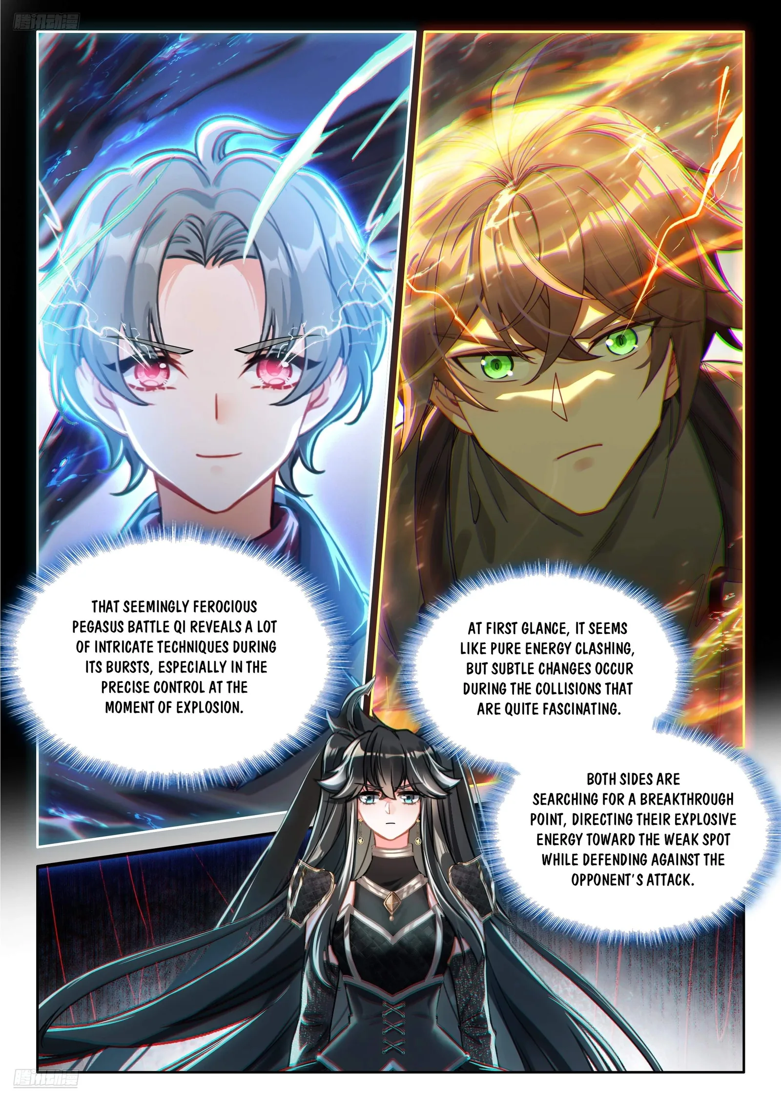 Soul Land I Chapter 566.5 page 4