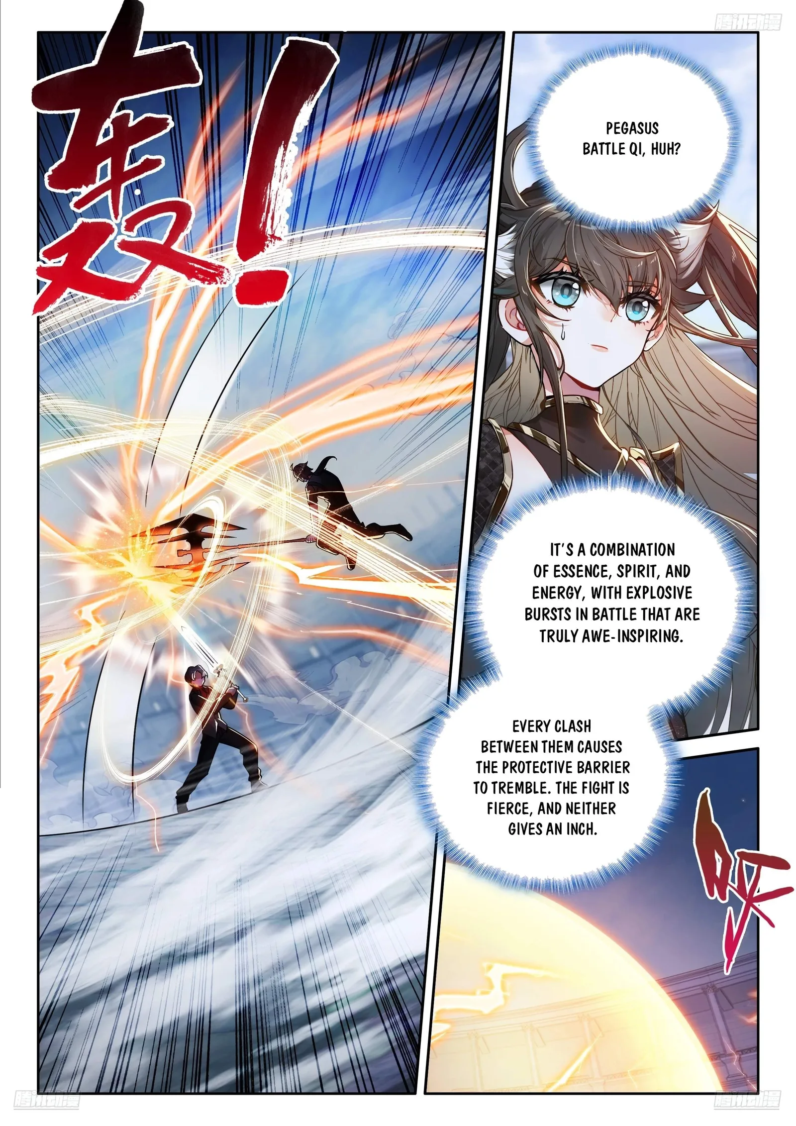 Soul Land I Chapter 566.5 page 3