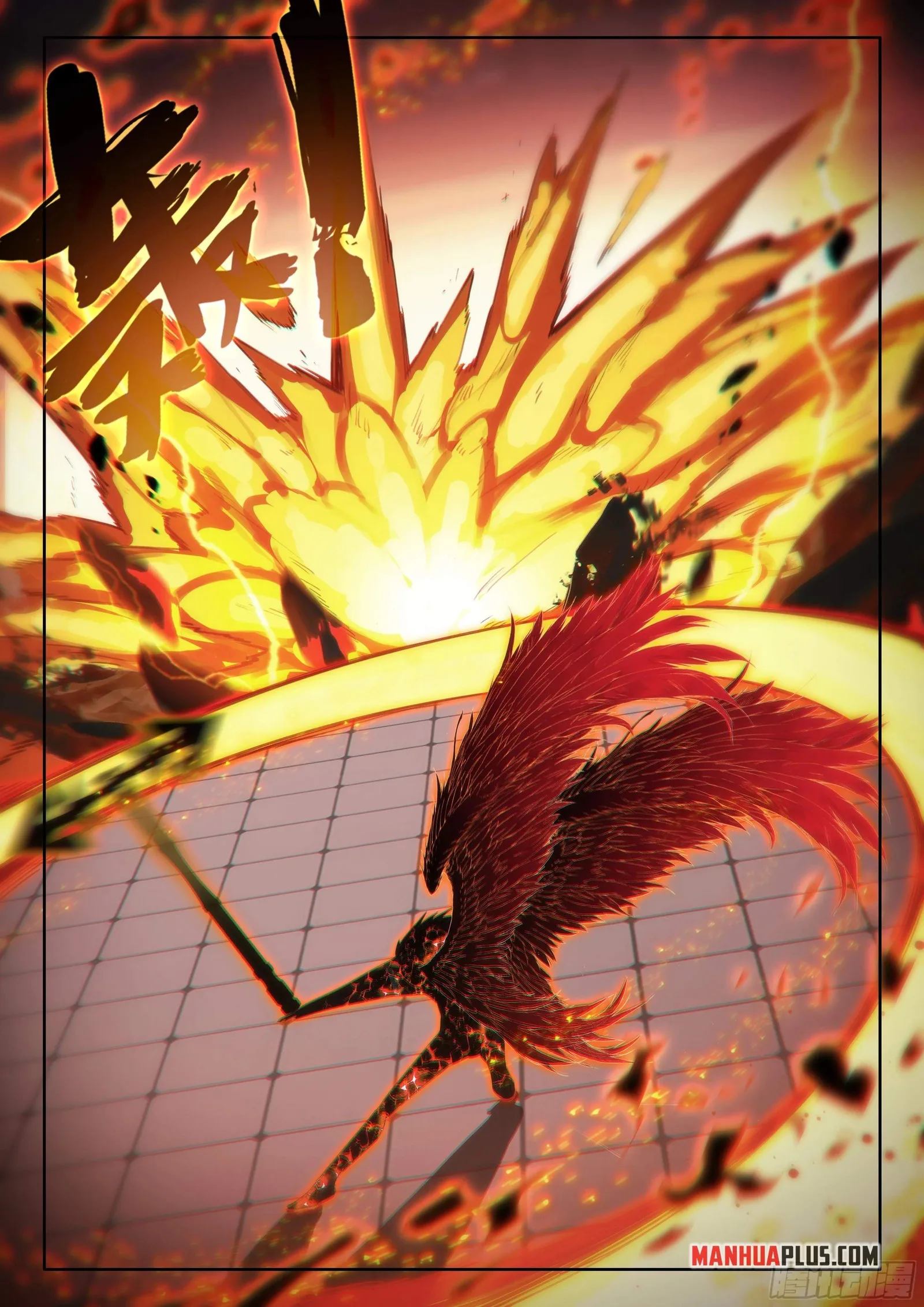 Soul Land I Chapter 567.5 page 8