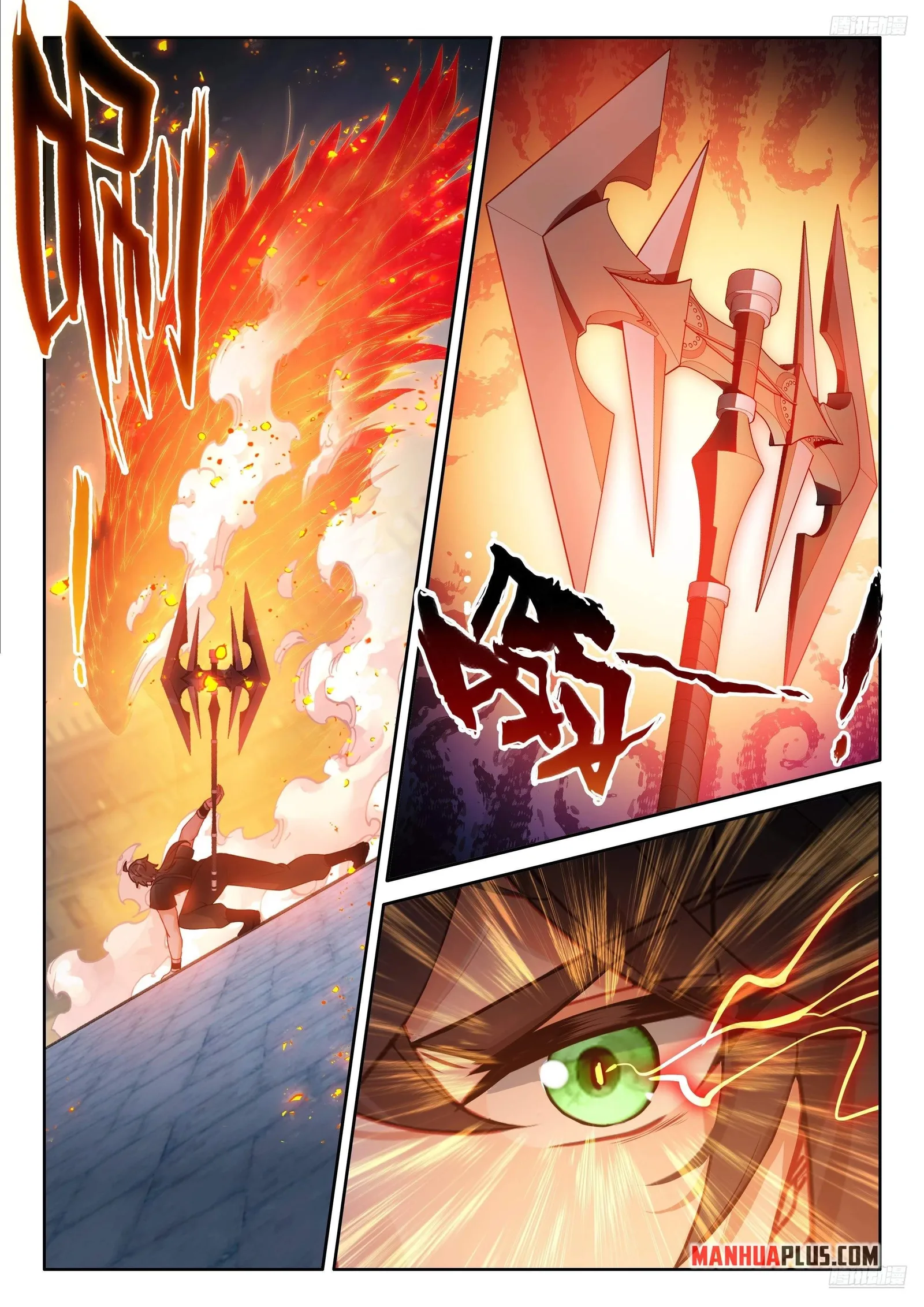 Soul Land I Chapter 567.5 page 4