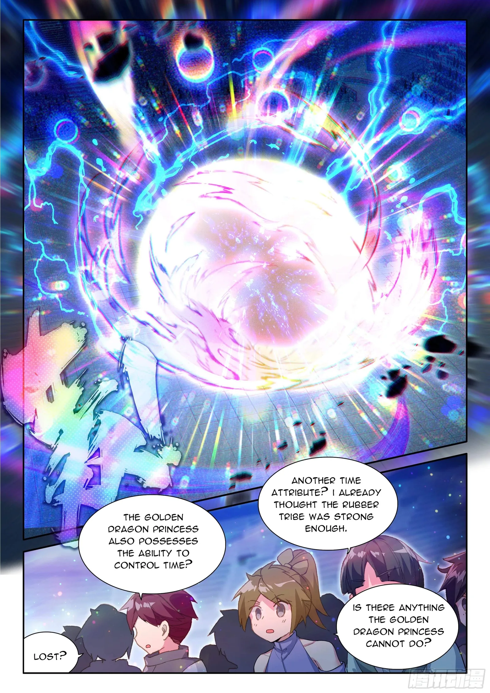 Soul Land I Chapter 568.5 page 8