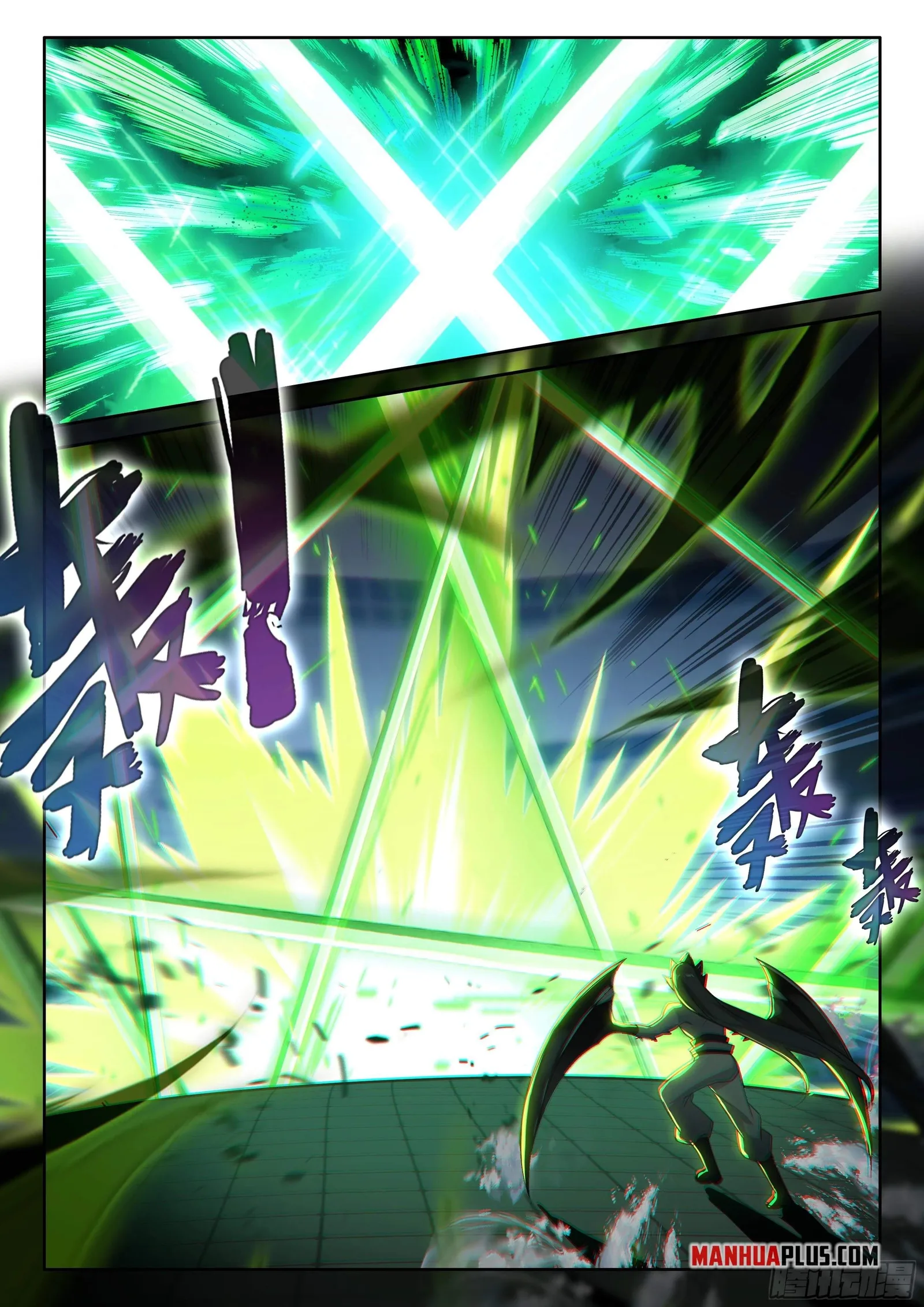 Soul Land I Chapter 569.5 page 6