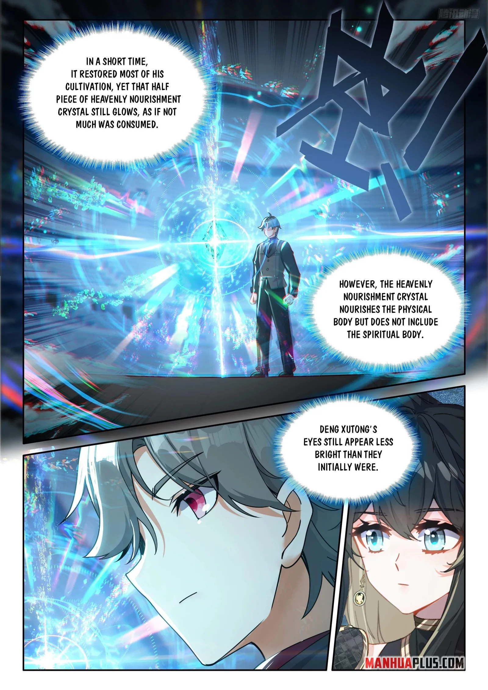 Soul Land I Chapter 568 page 5