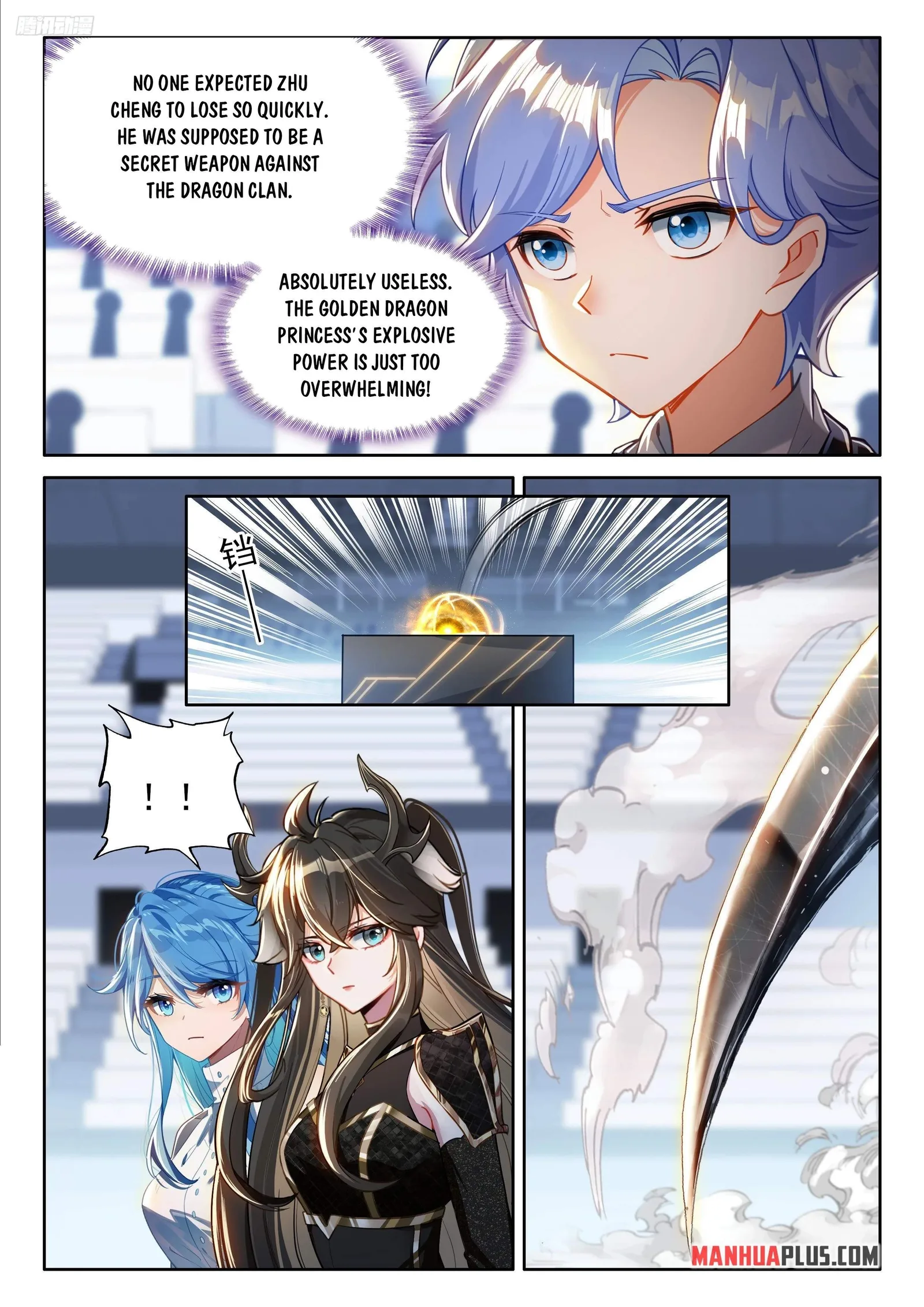 Soul Land I Chapter 569 page 6