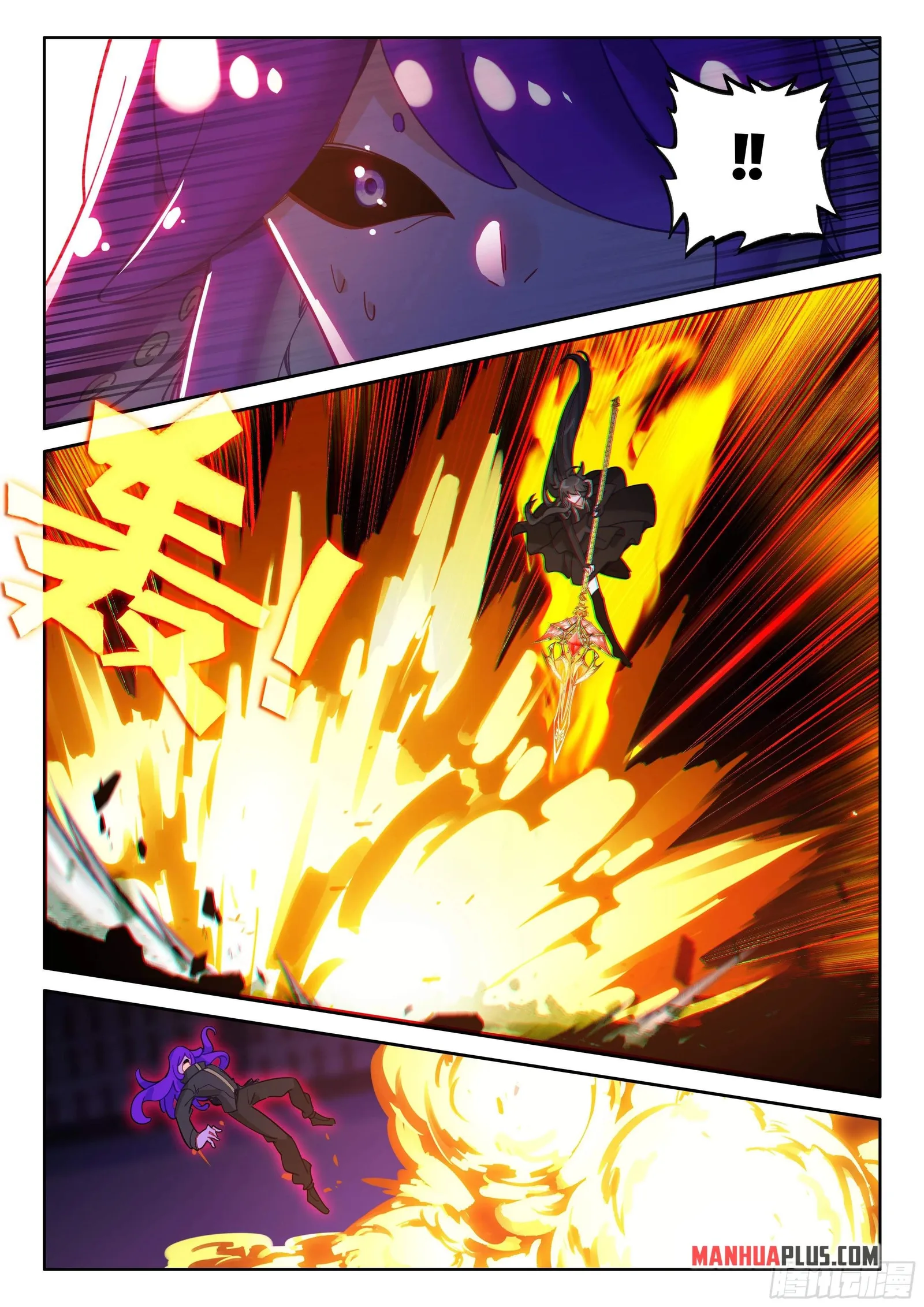 Soul Land I Chapter 570.5 page 9