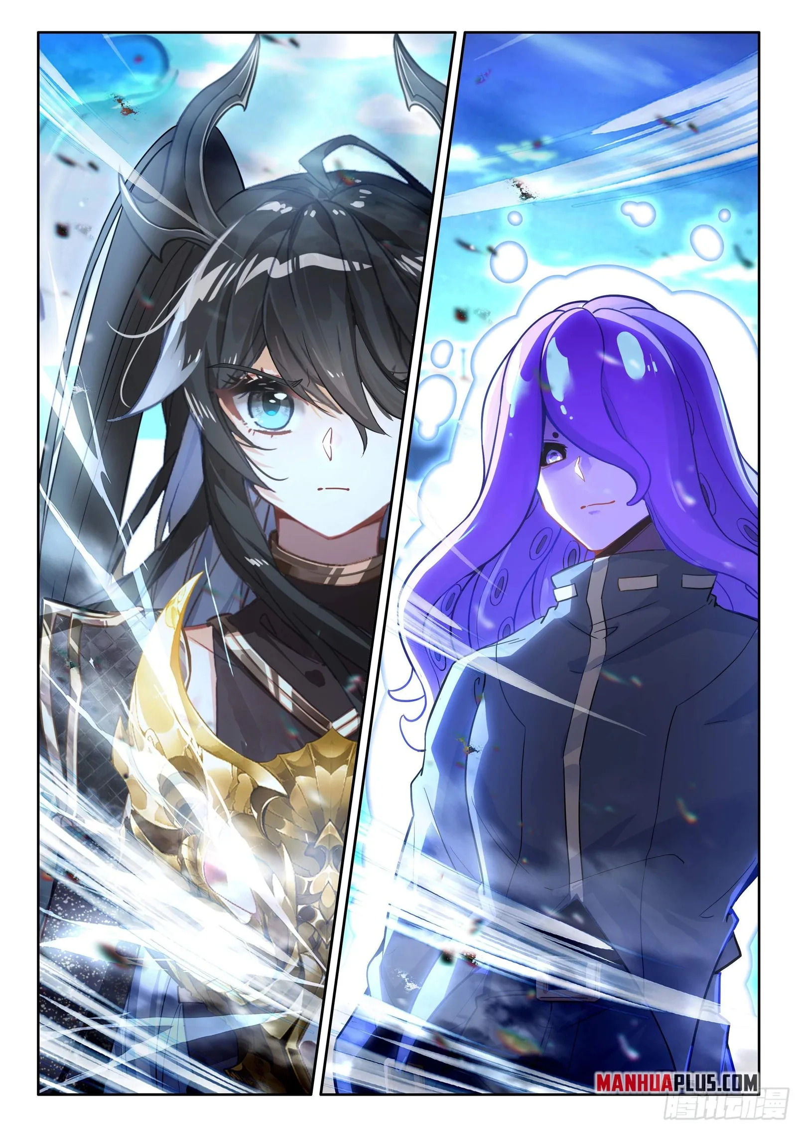 Soul Land I Chapter 570.5 page 5