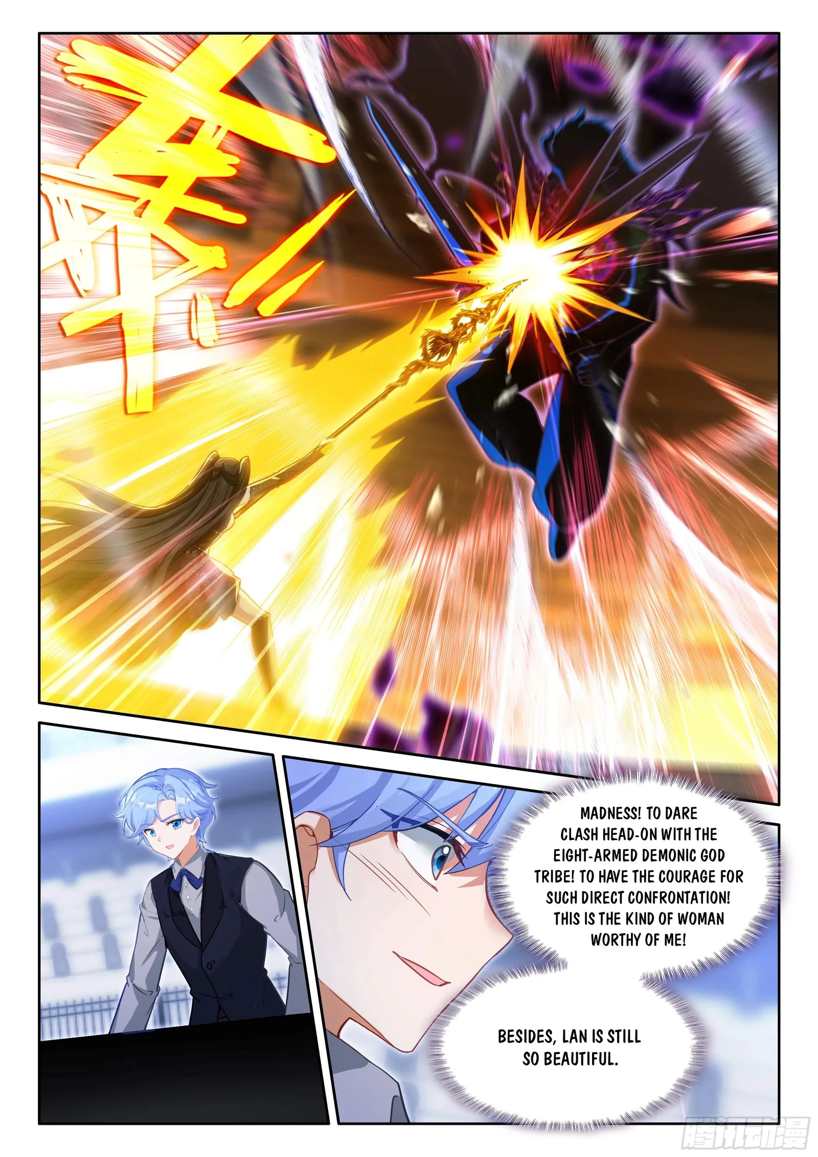 Soul Land I Chapter 571.5 page 7