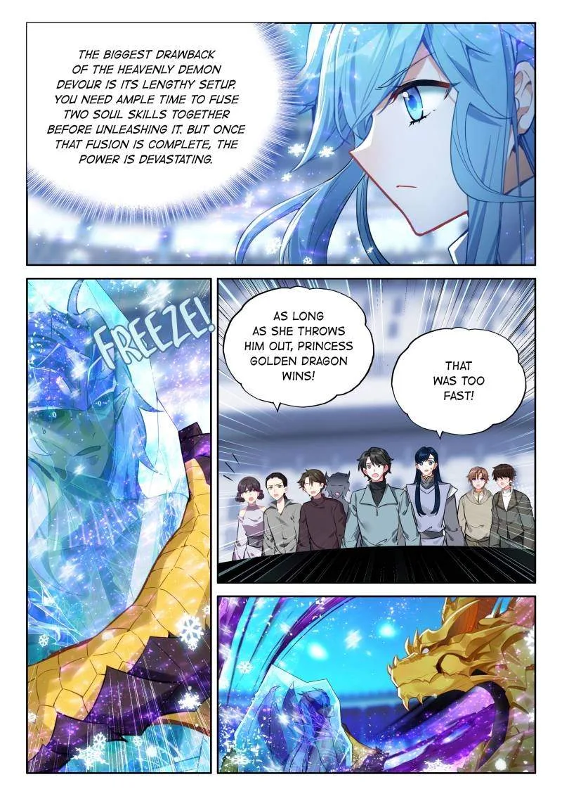 Soul Land I Chapter 572 page 15