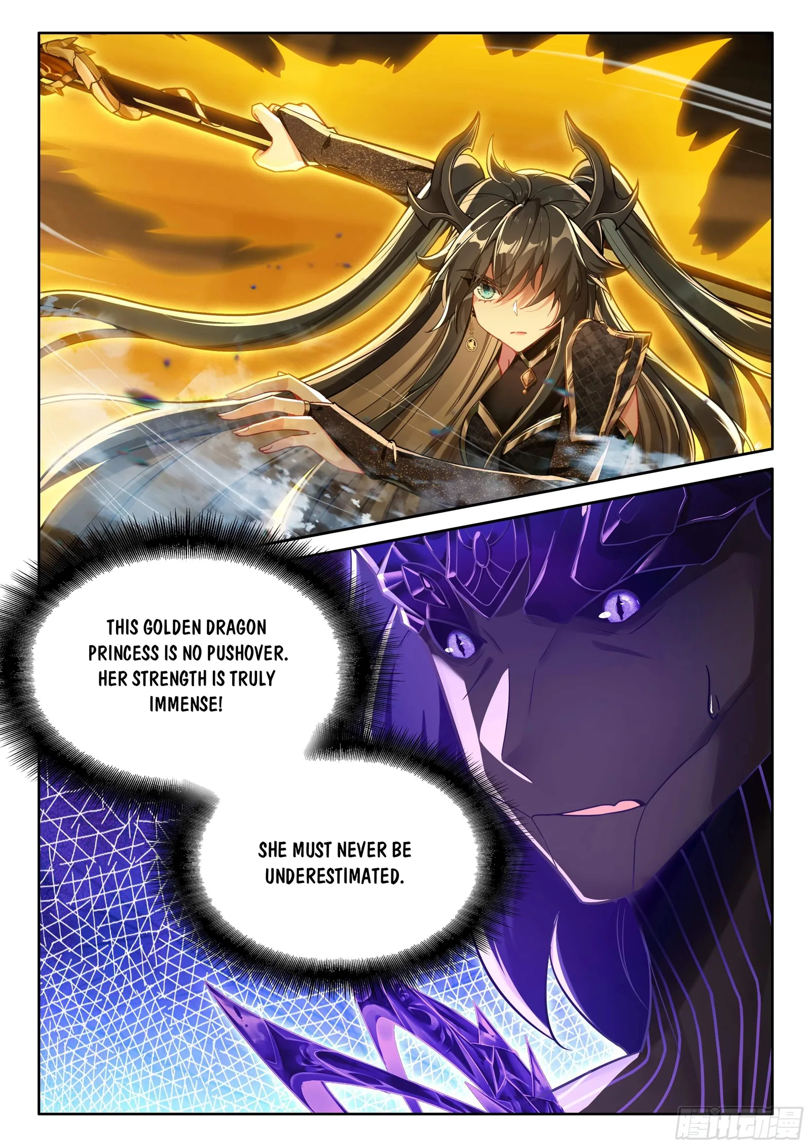 Soul Land I Chapter 571.5 page 8