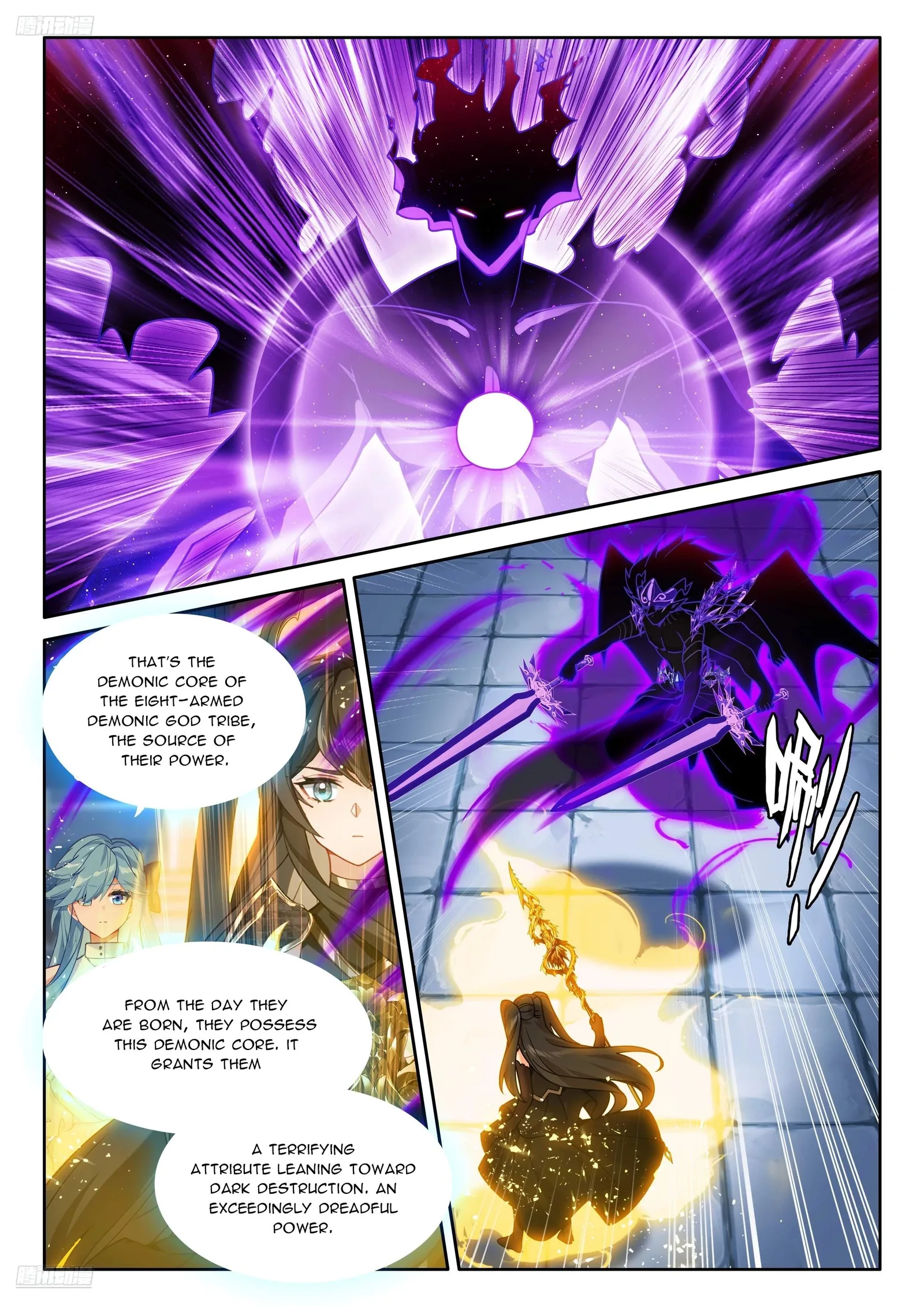 Soul Land I Chapter 571.5 page 3
