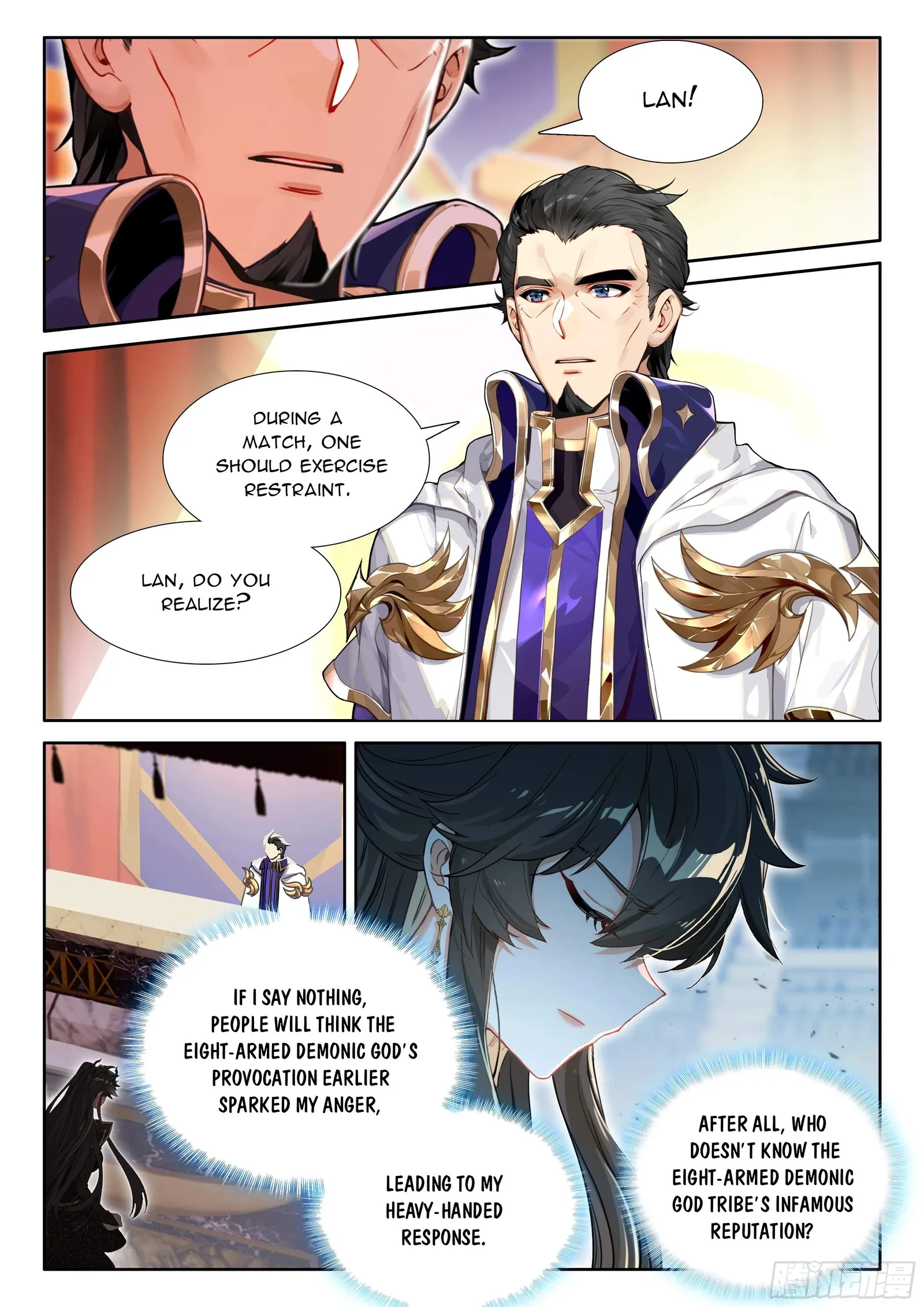 Soul Land I Chapter 572.5 page 8