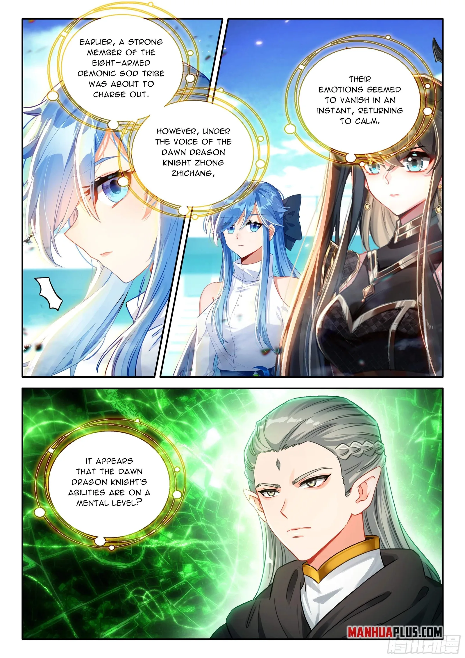 Soul Land I Chapter 572.5 page 6