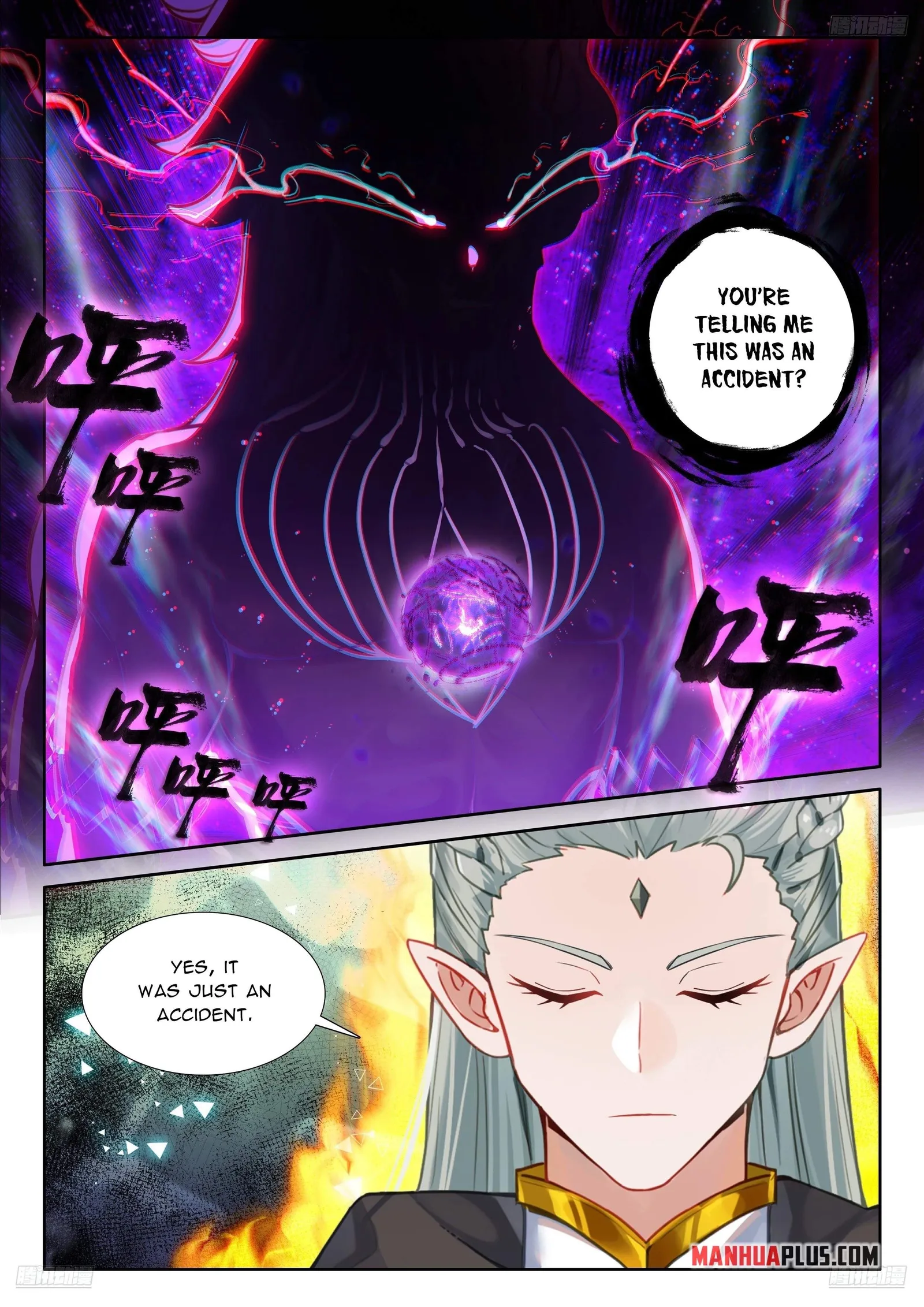 Soul Land I Chapter 572.5 page 2