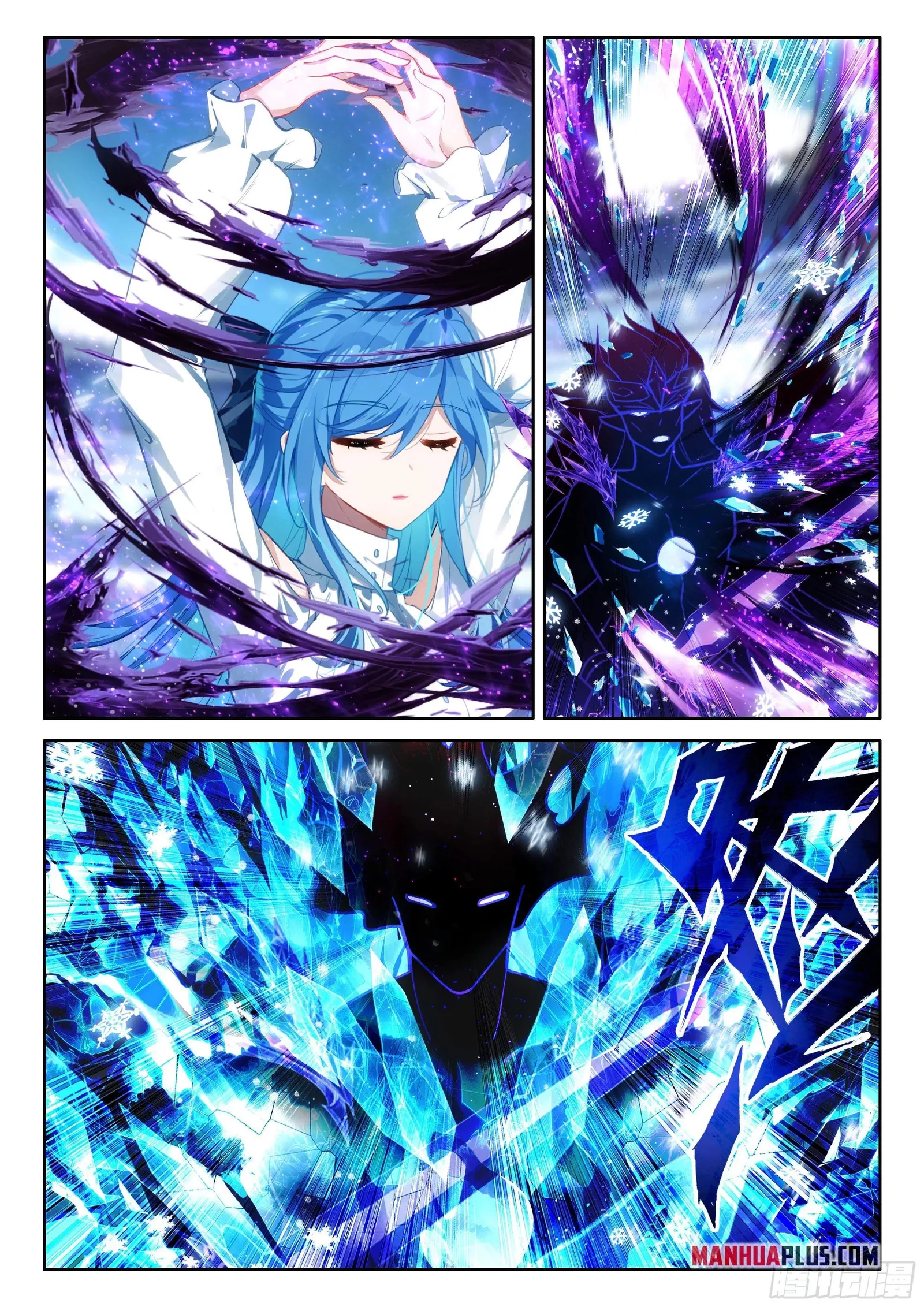 Soul Land I Chapter 573.5 page 7