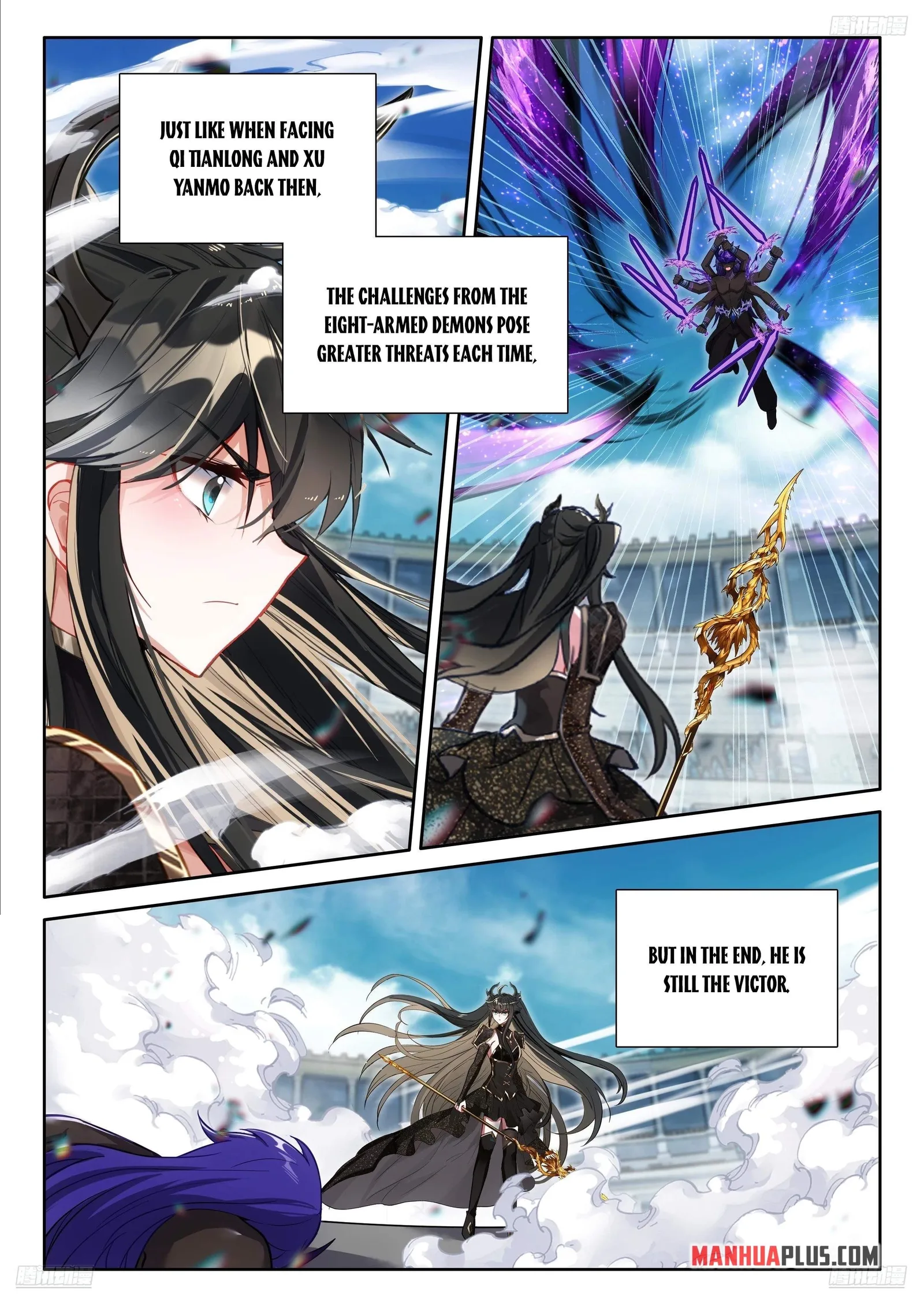 Soul Land I Chapter 574.5 page 2