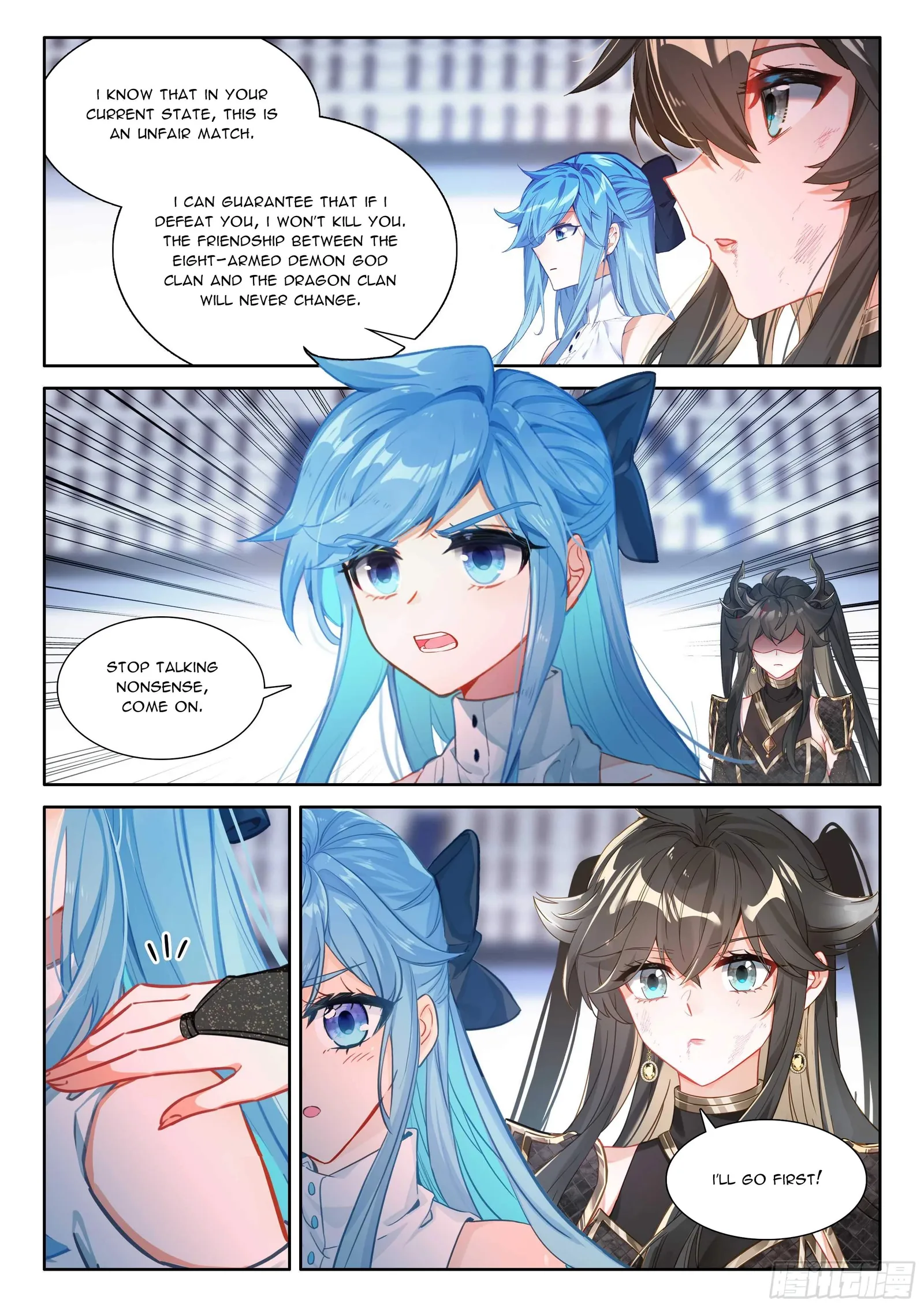 Soul Land I Chapter 575.5 page 8