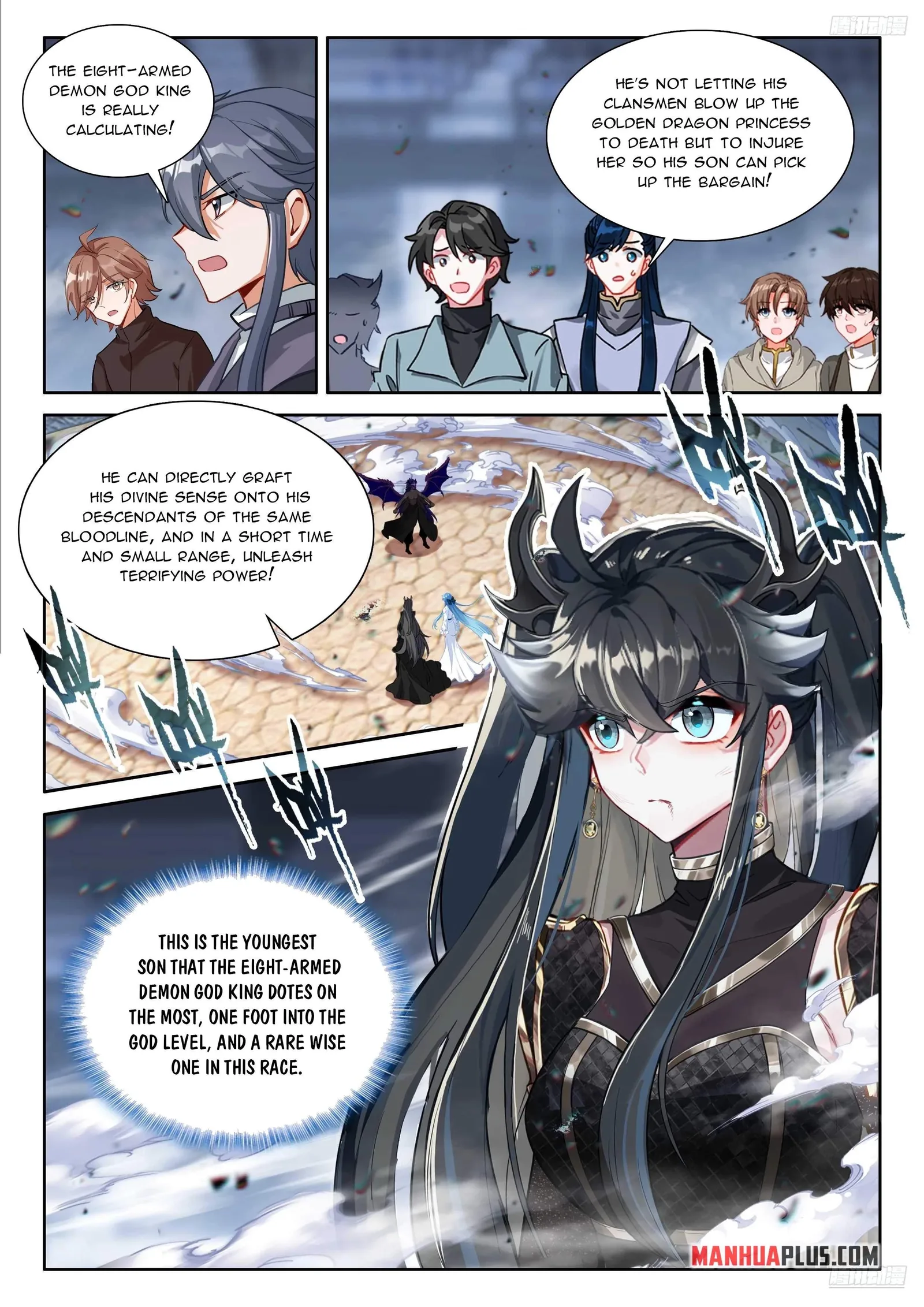 Soul Land I Chapter 575.5 page 4