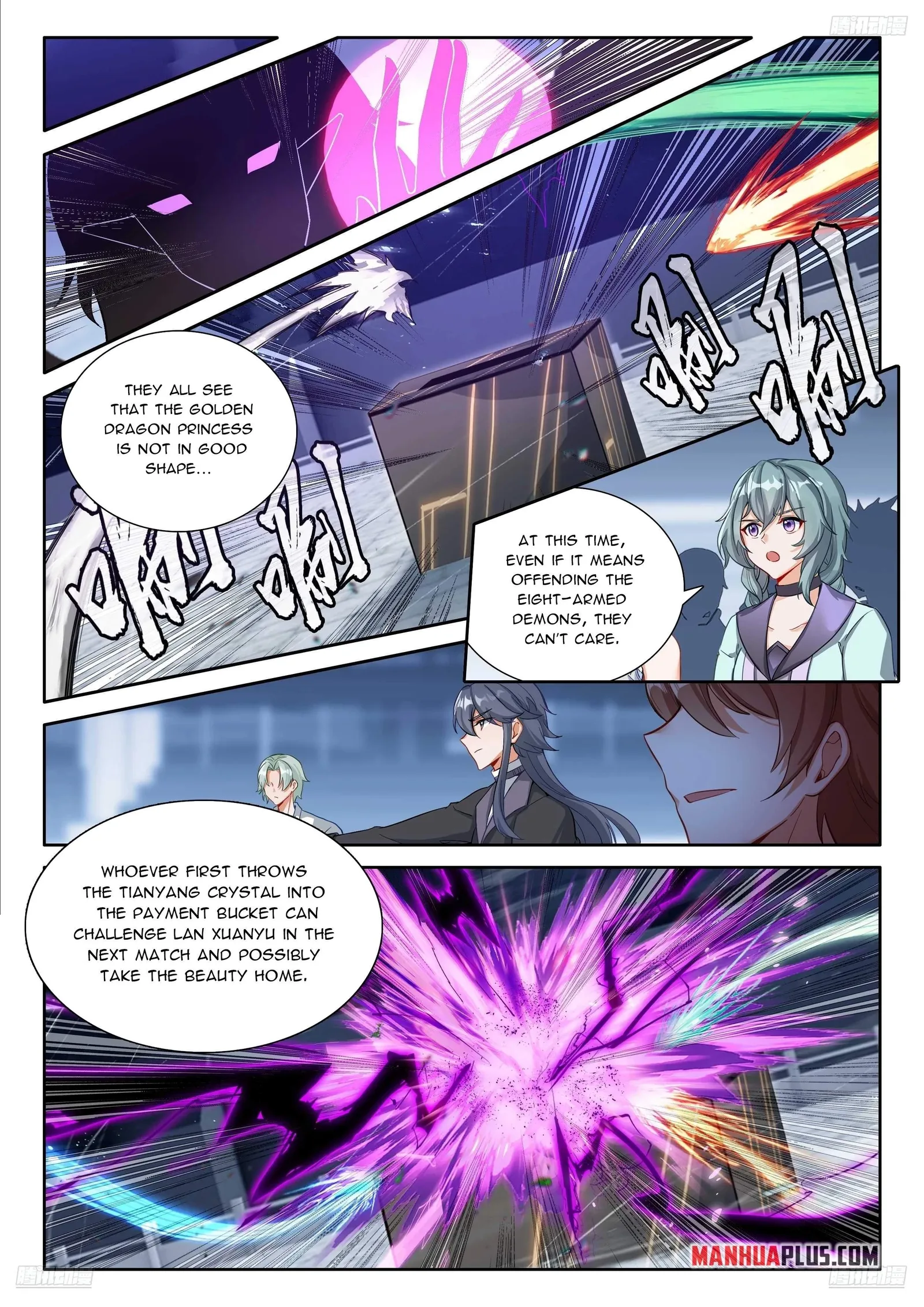 Soul Land I Chapter 575.5 page 2