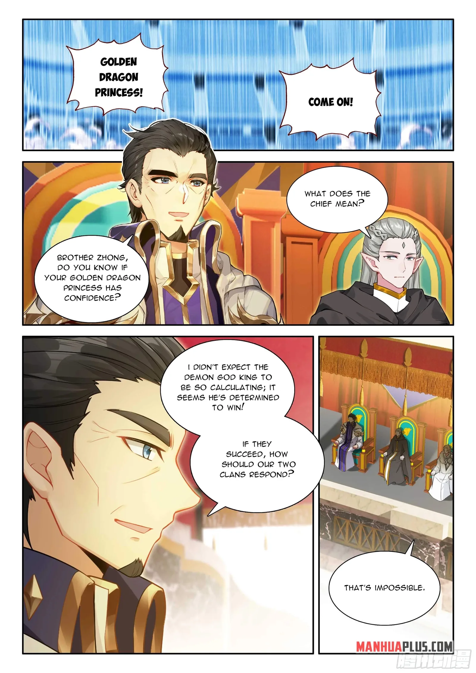 Soul Land I Chapter 575.5 page 5