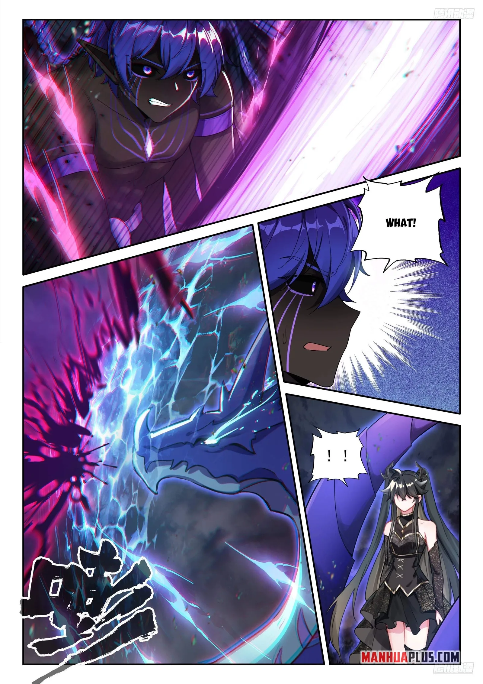 Soul Land I Chapter 576.5 page 4