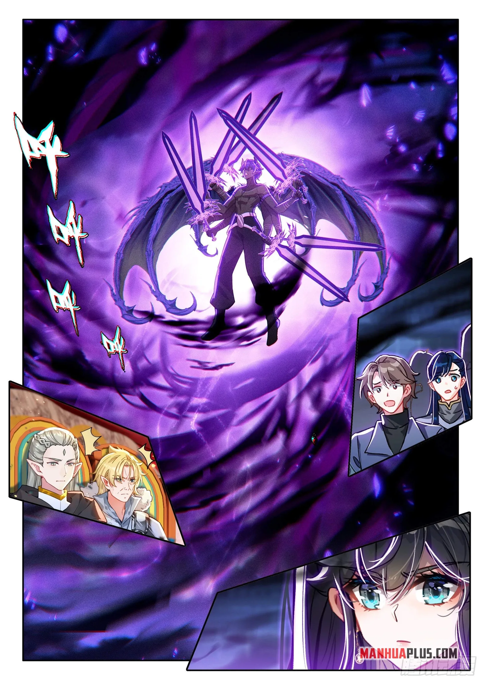 Soul Land I Chapter 576.5 page 6