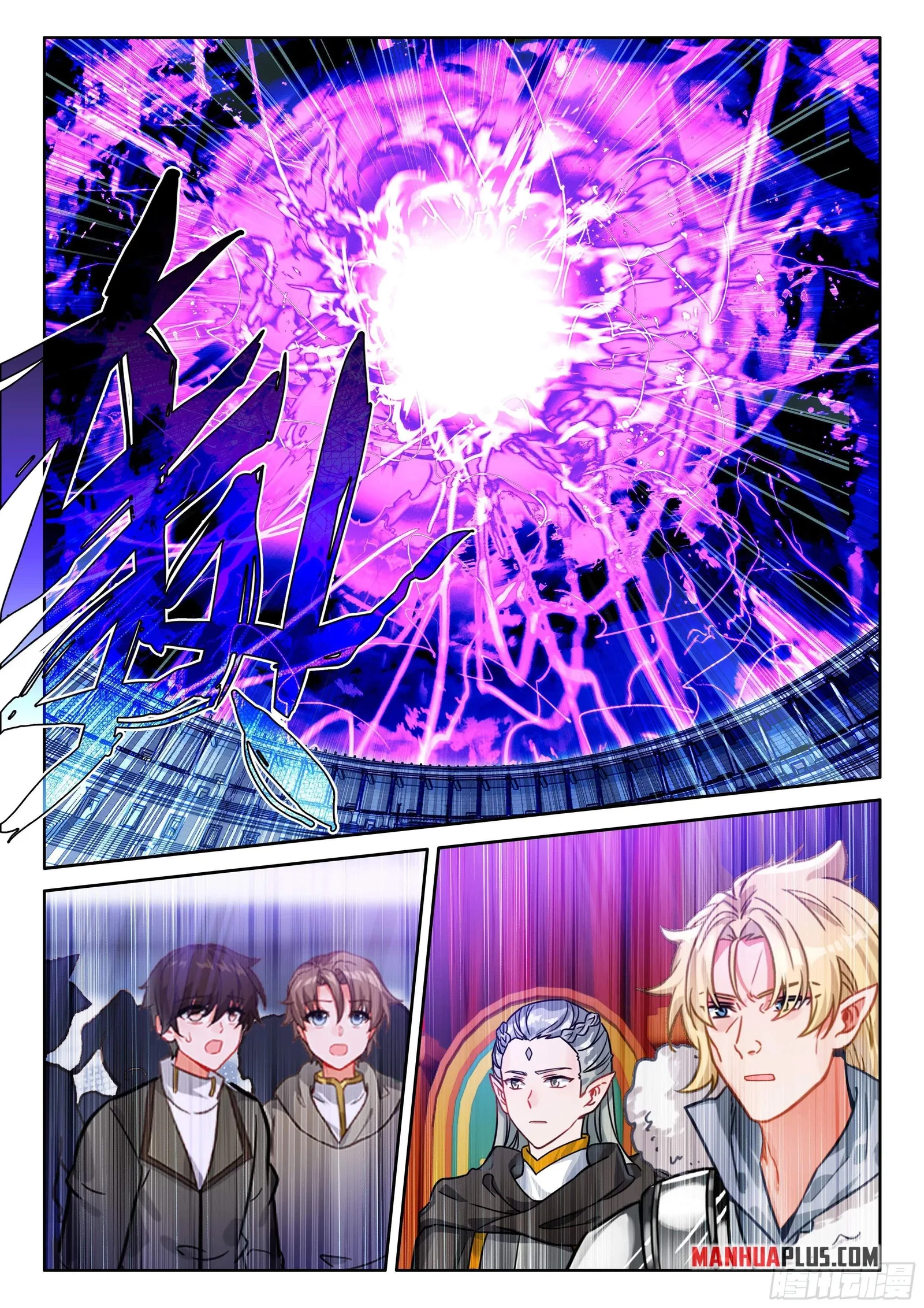Soul Land I Chapter 577.5 page 6