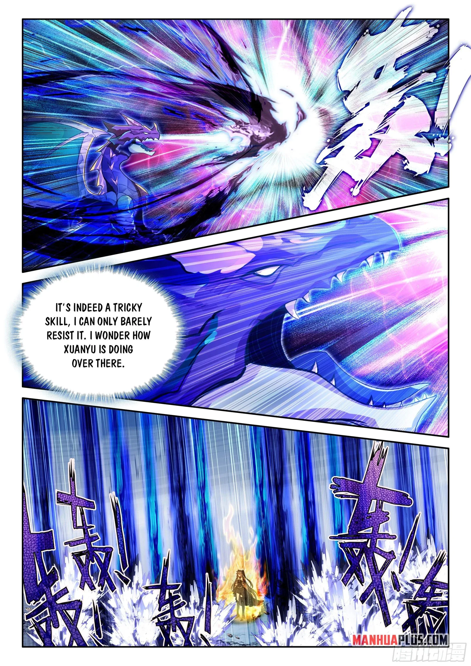 Soul Land I Chapter 577.5 page 7