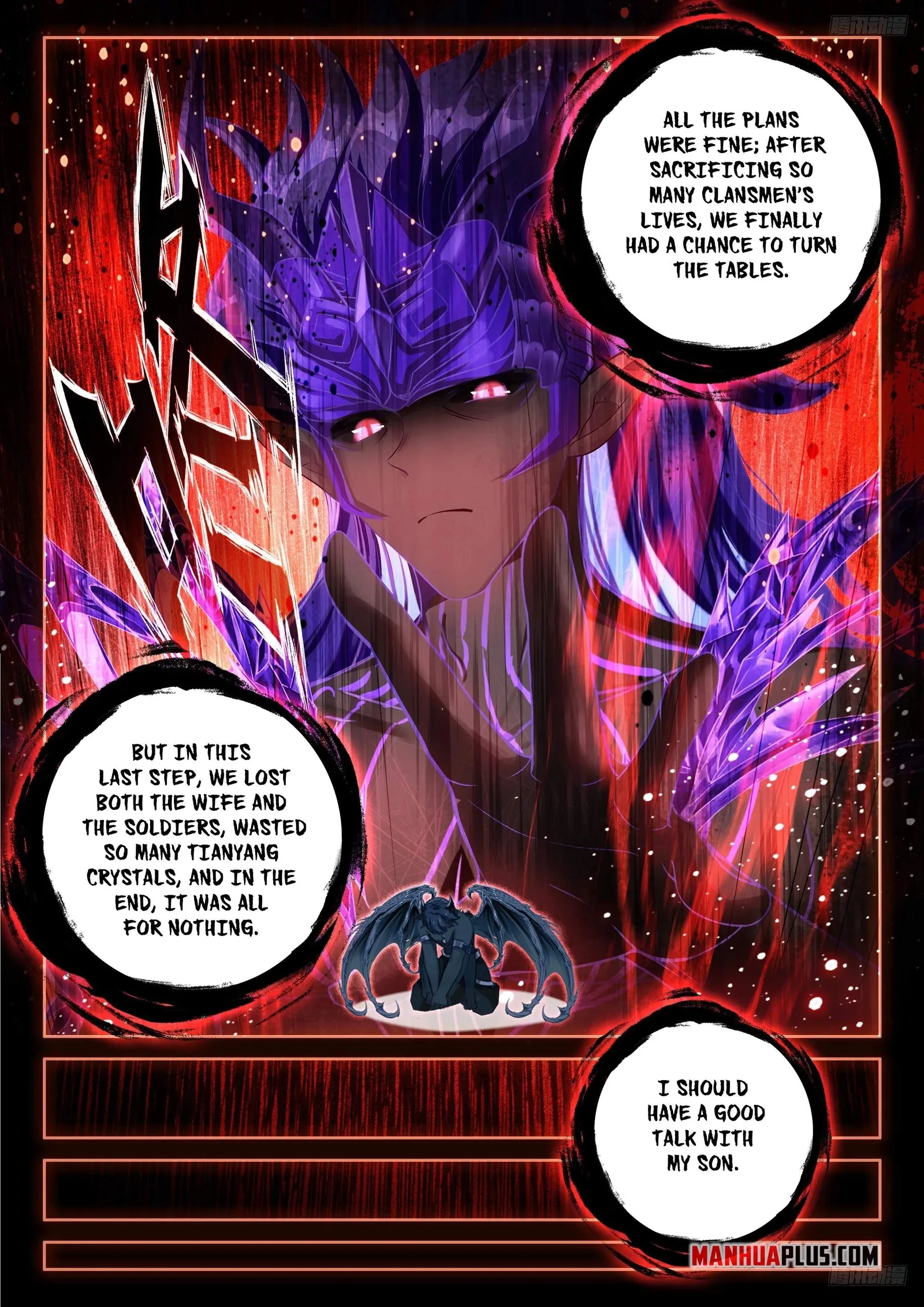 Soul Land I Chapter 579.5 page 4