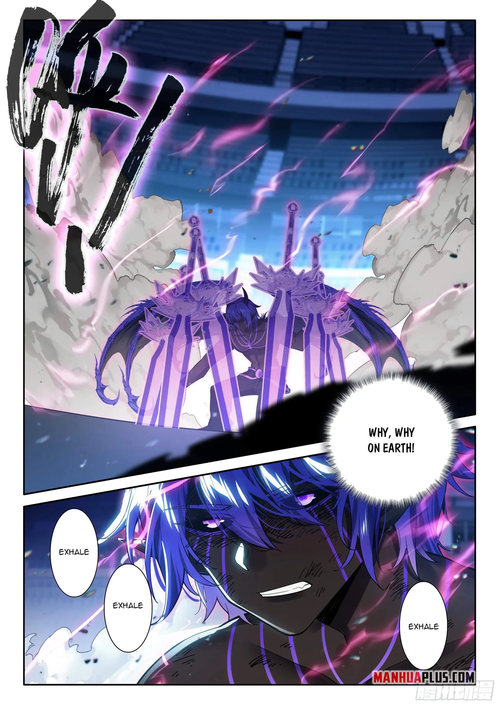 Soul Land I Chapter 578.5 page 5