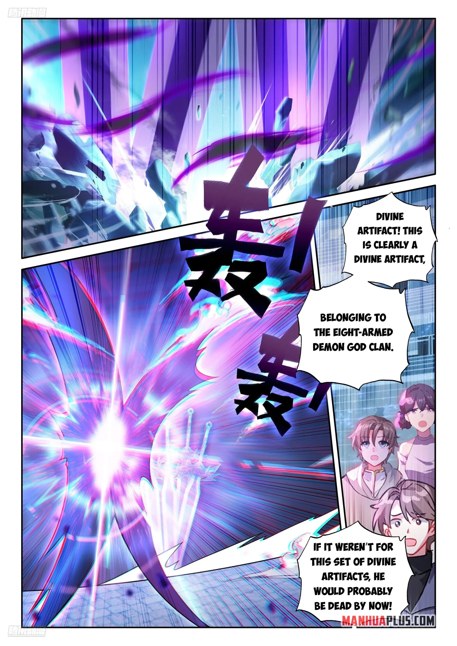 Soul Land I Chapter 578.5 page 3
