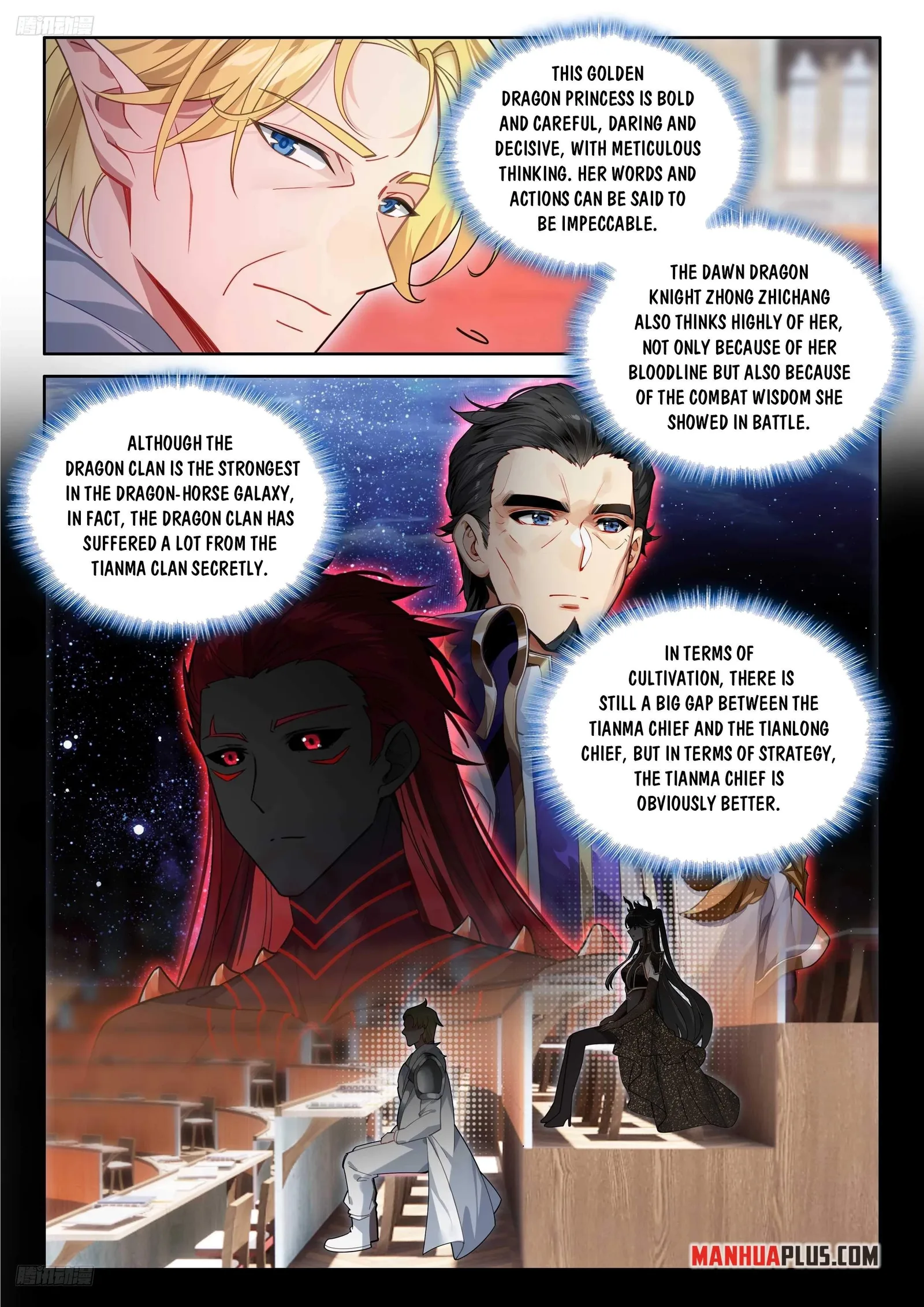 Soul Land I Chapter 581.5 page 3