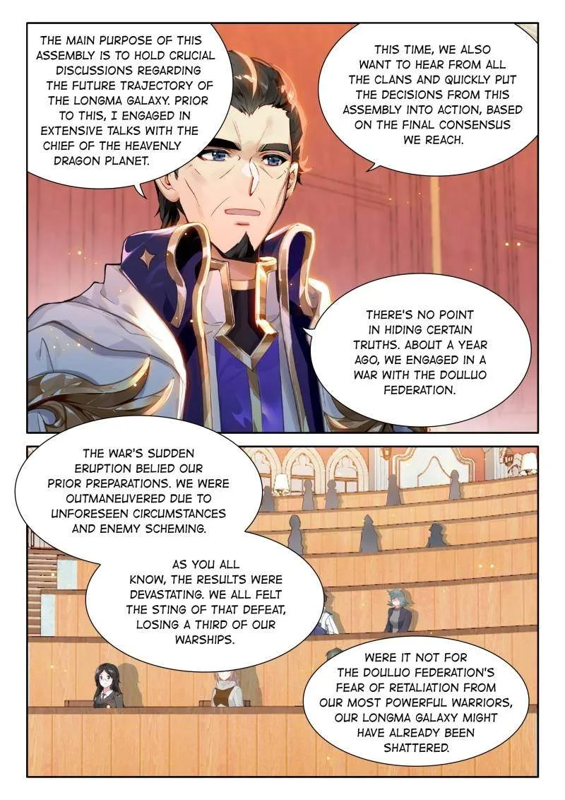 Soul Land I Chapter 581 page 5