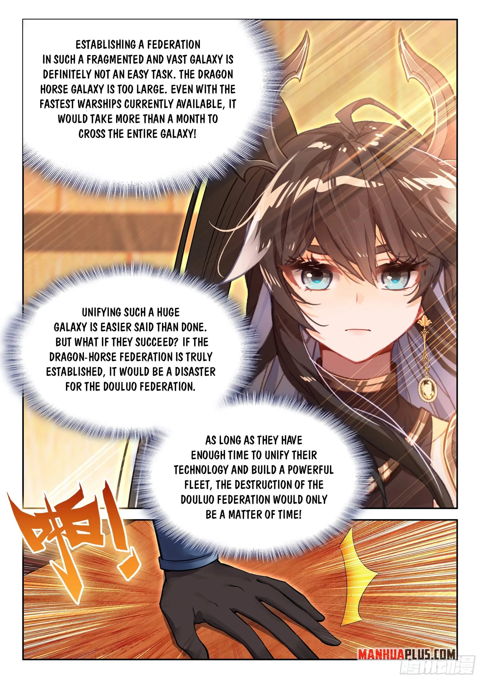 Soul Land I Chapter 582.5 page 8