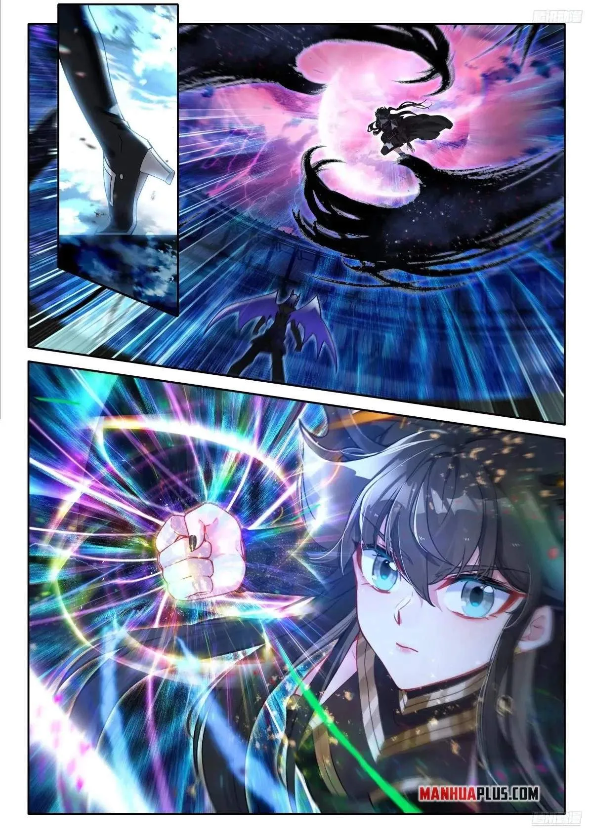 Soul Land I Chapter 587.5 page 3