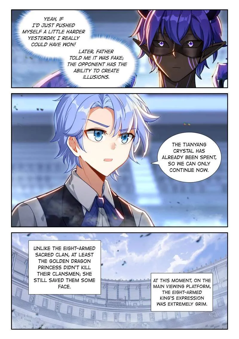 Soul Land I Chapter 588 page 11
