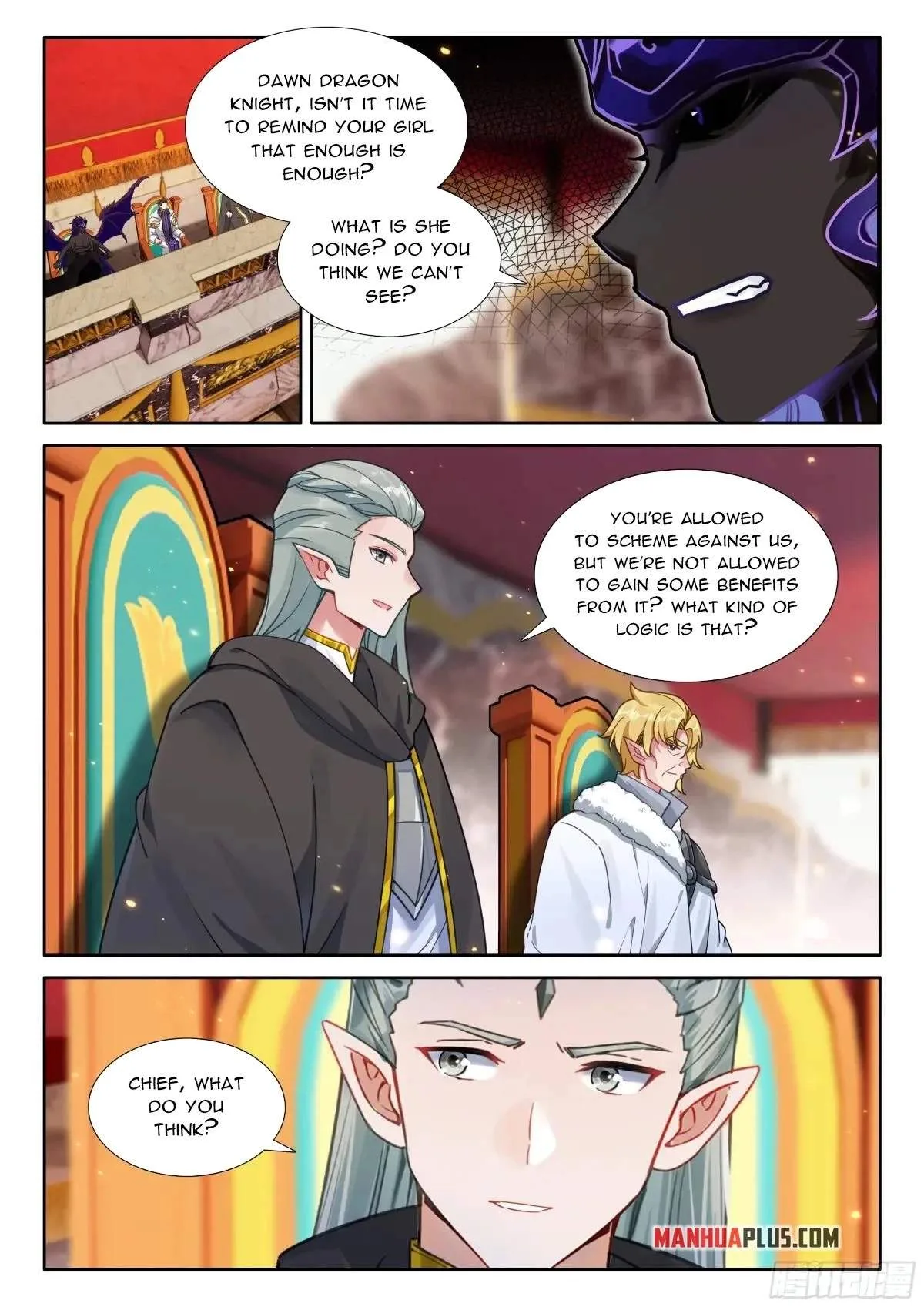 Soul Land I Chapter 589.5 page 5