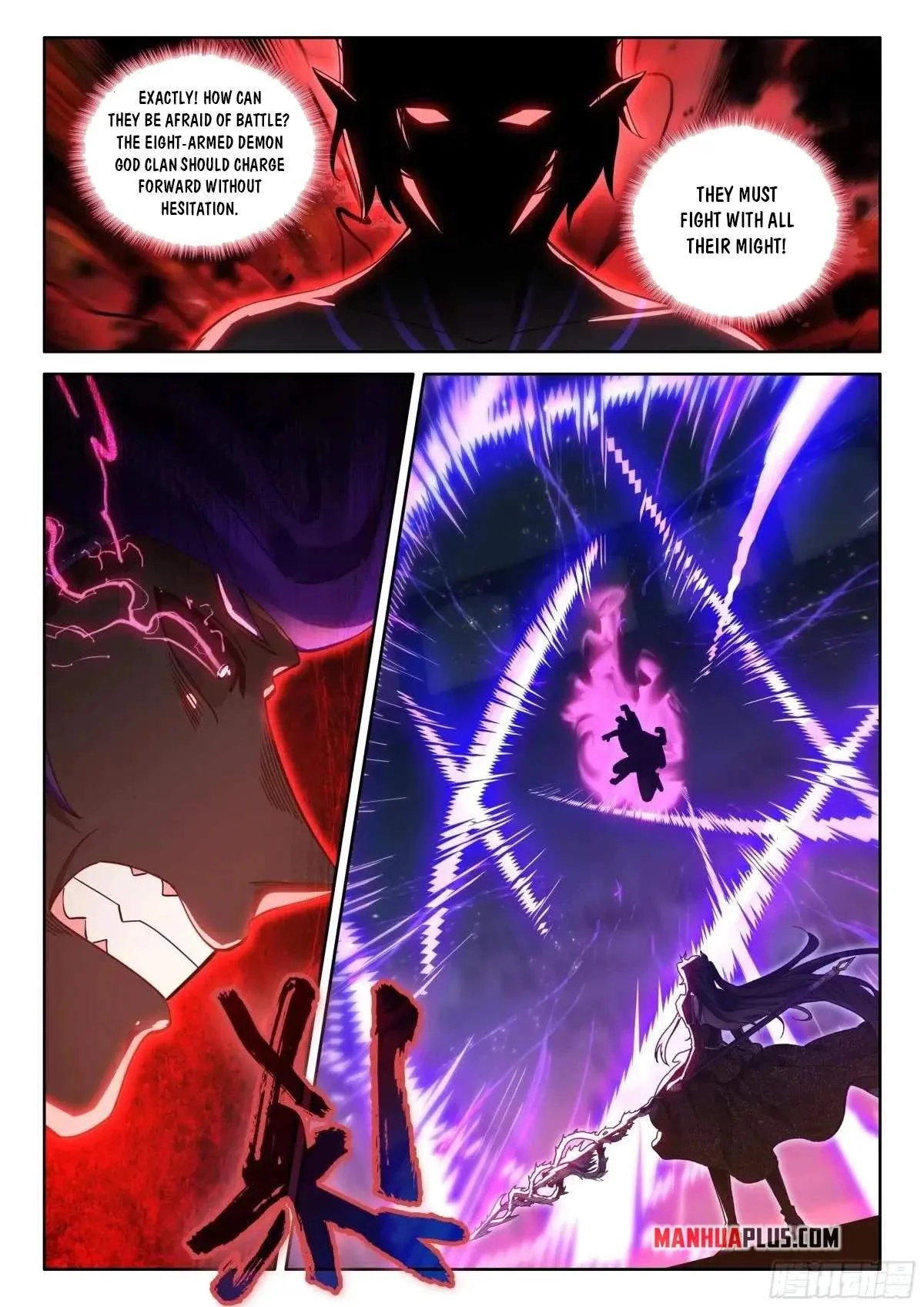 Soul Land I Chapter 588.5 page 8