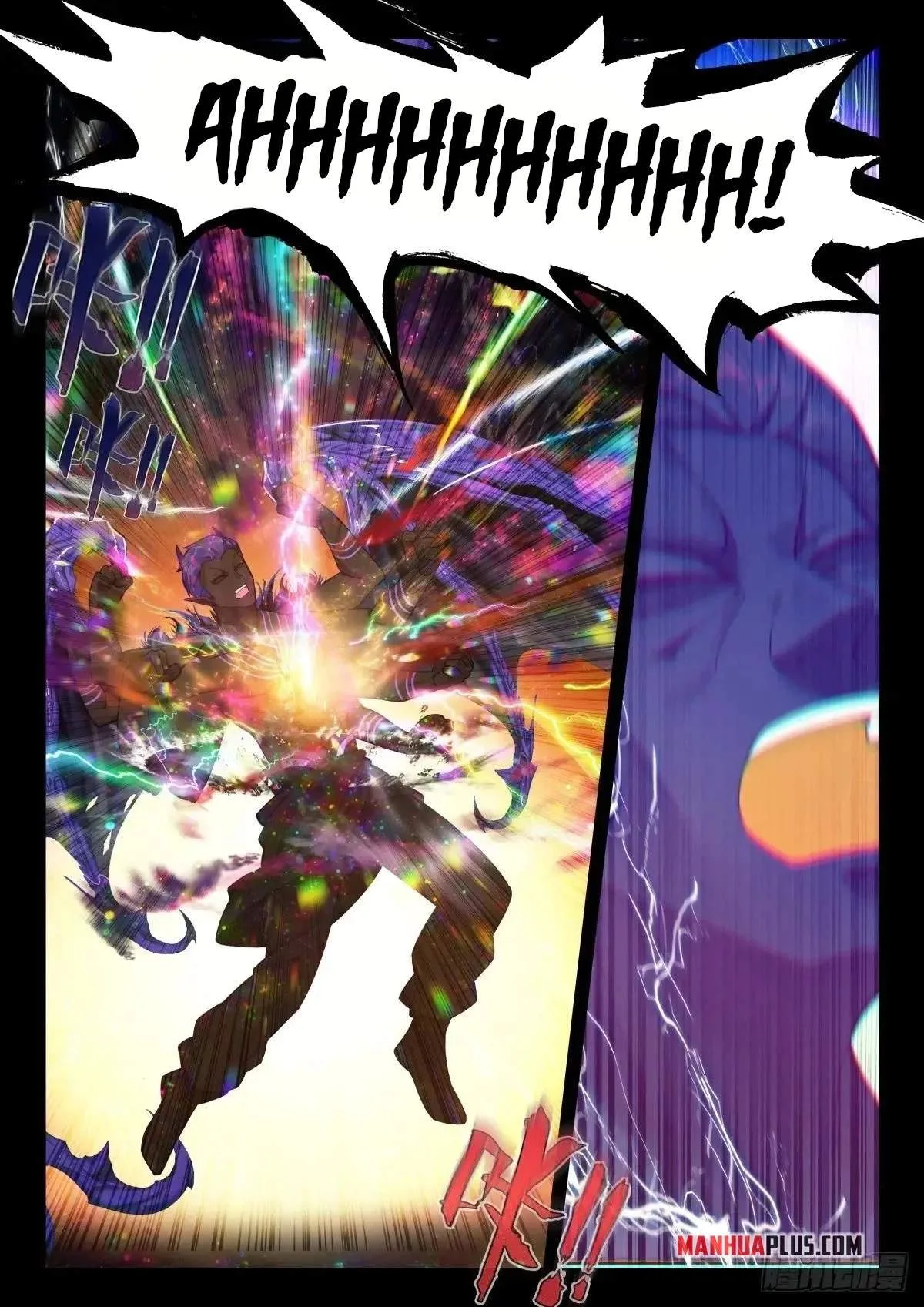 Soul Land I Chapter 590.5 page 8